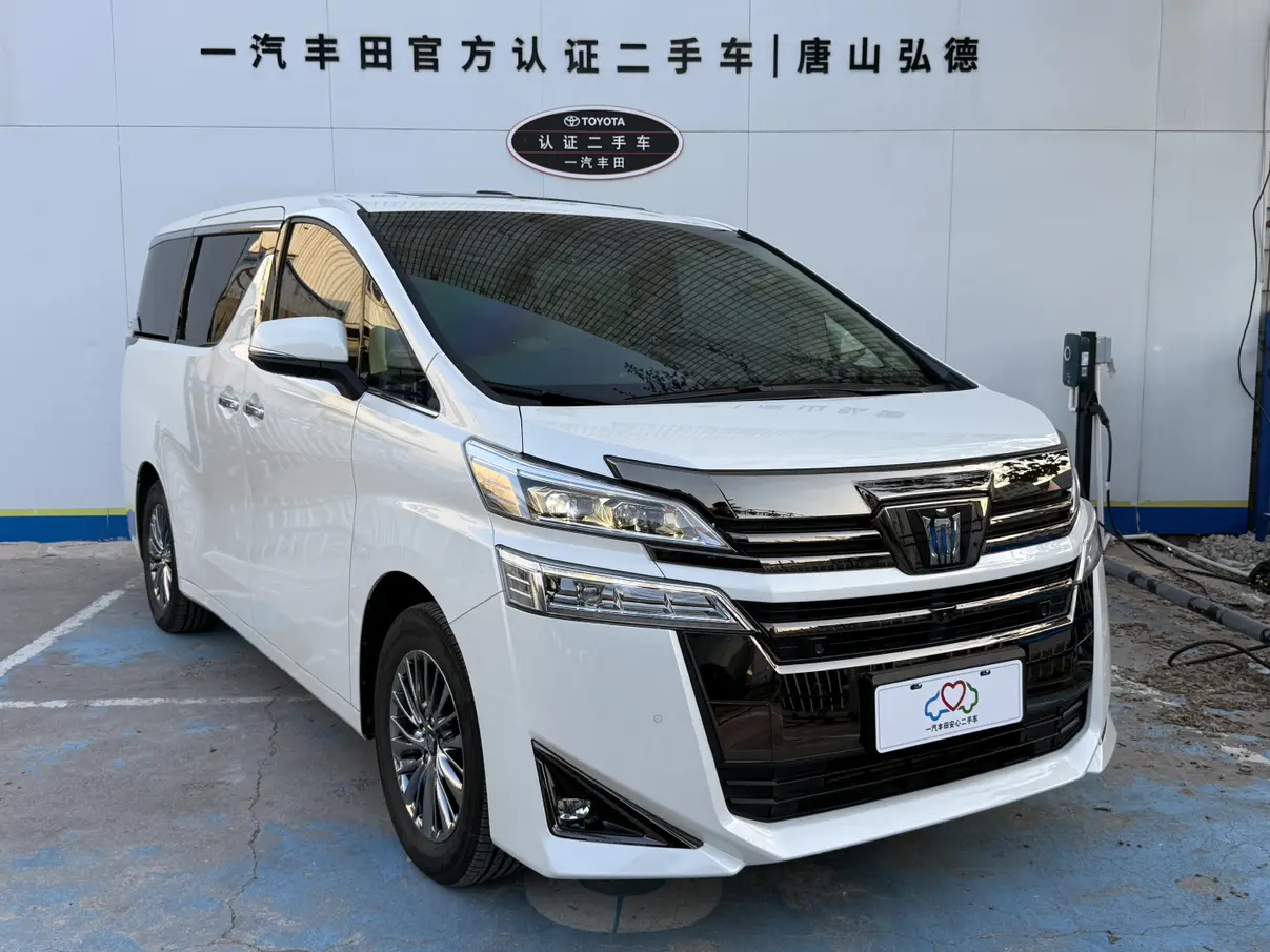Toyota Crown Wellfire