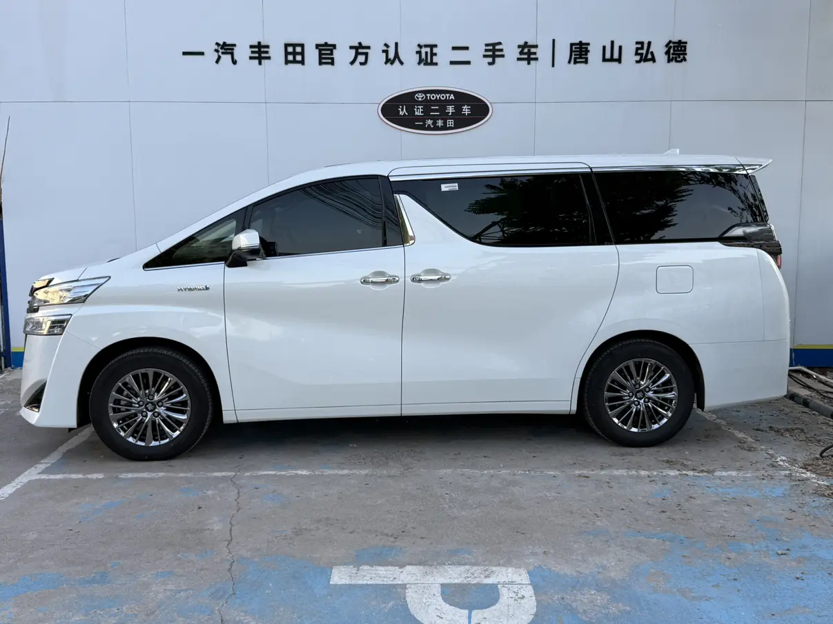 Toyota Crown Wellfire