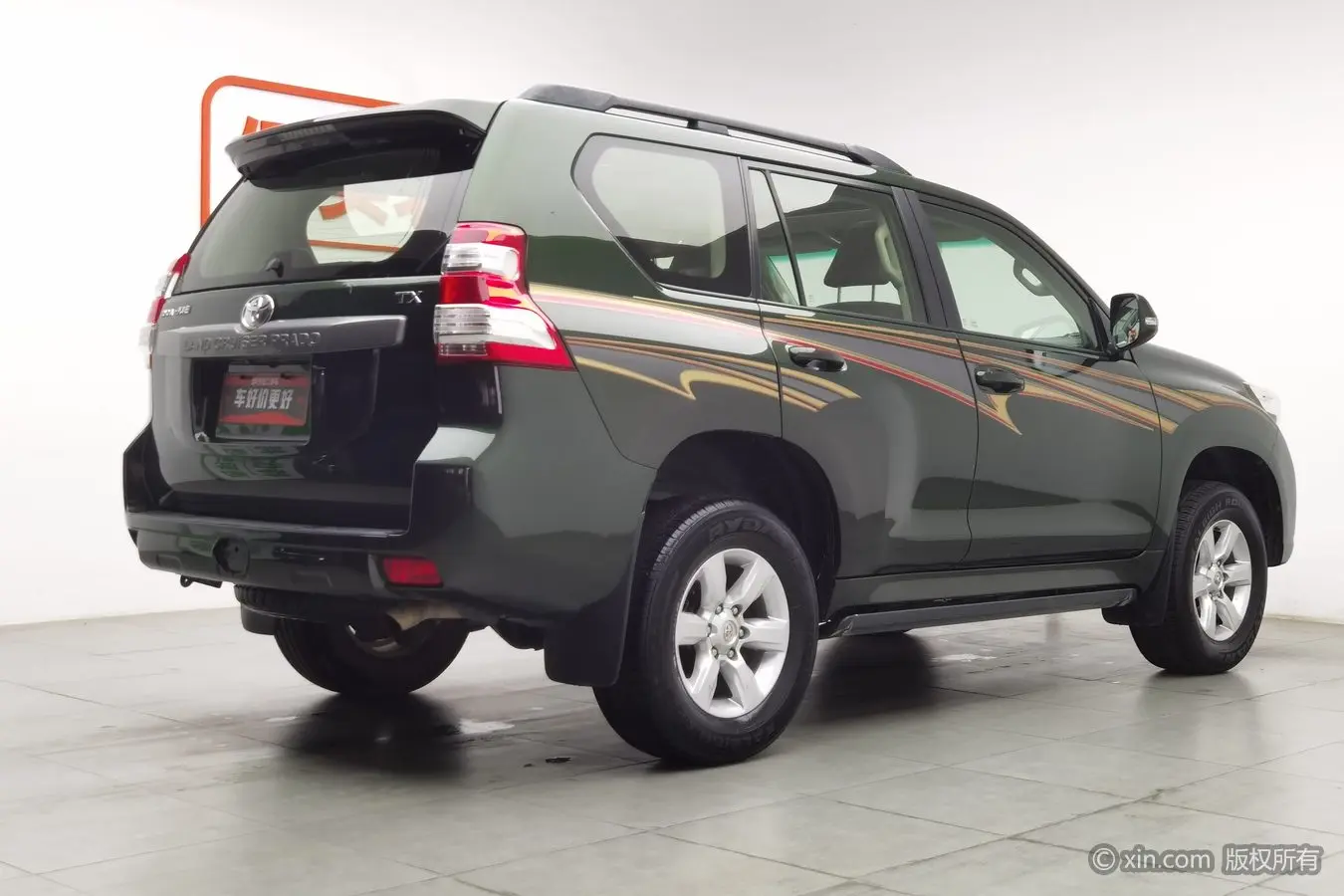 Toyota Prado
