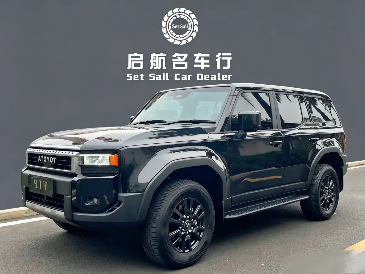 Toyota Prado