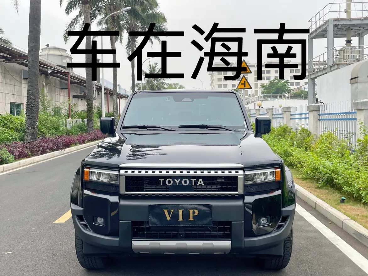 Toyota Prado