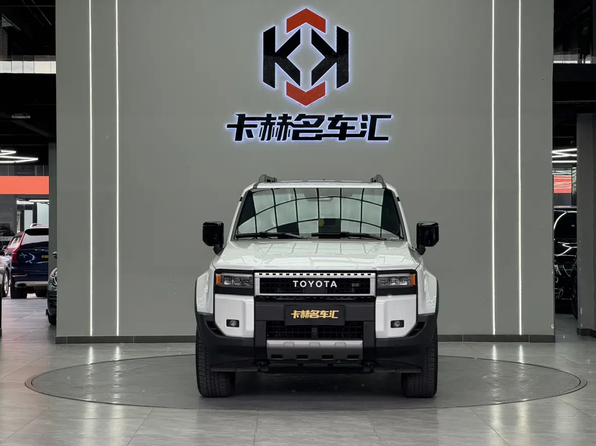 Toyota Prado