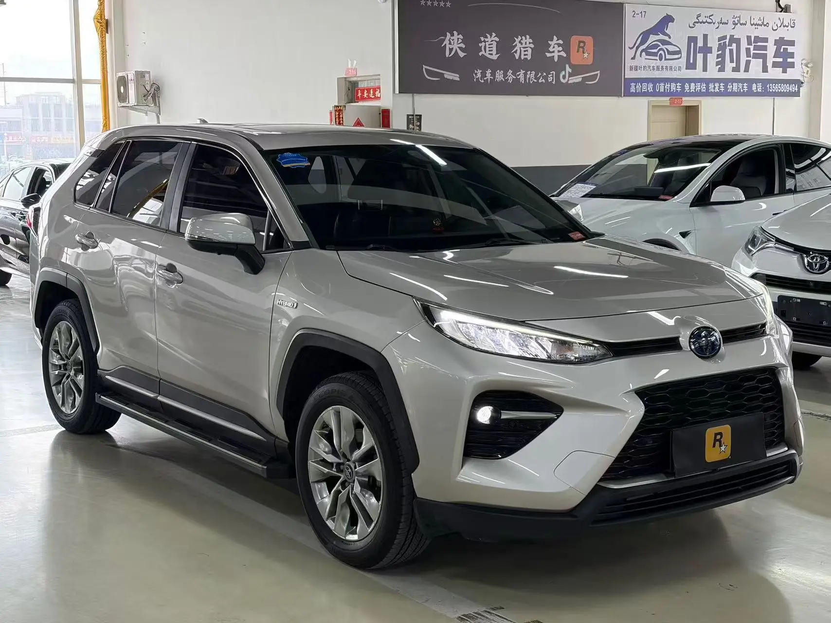 Toyota Willanda