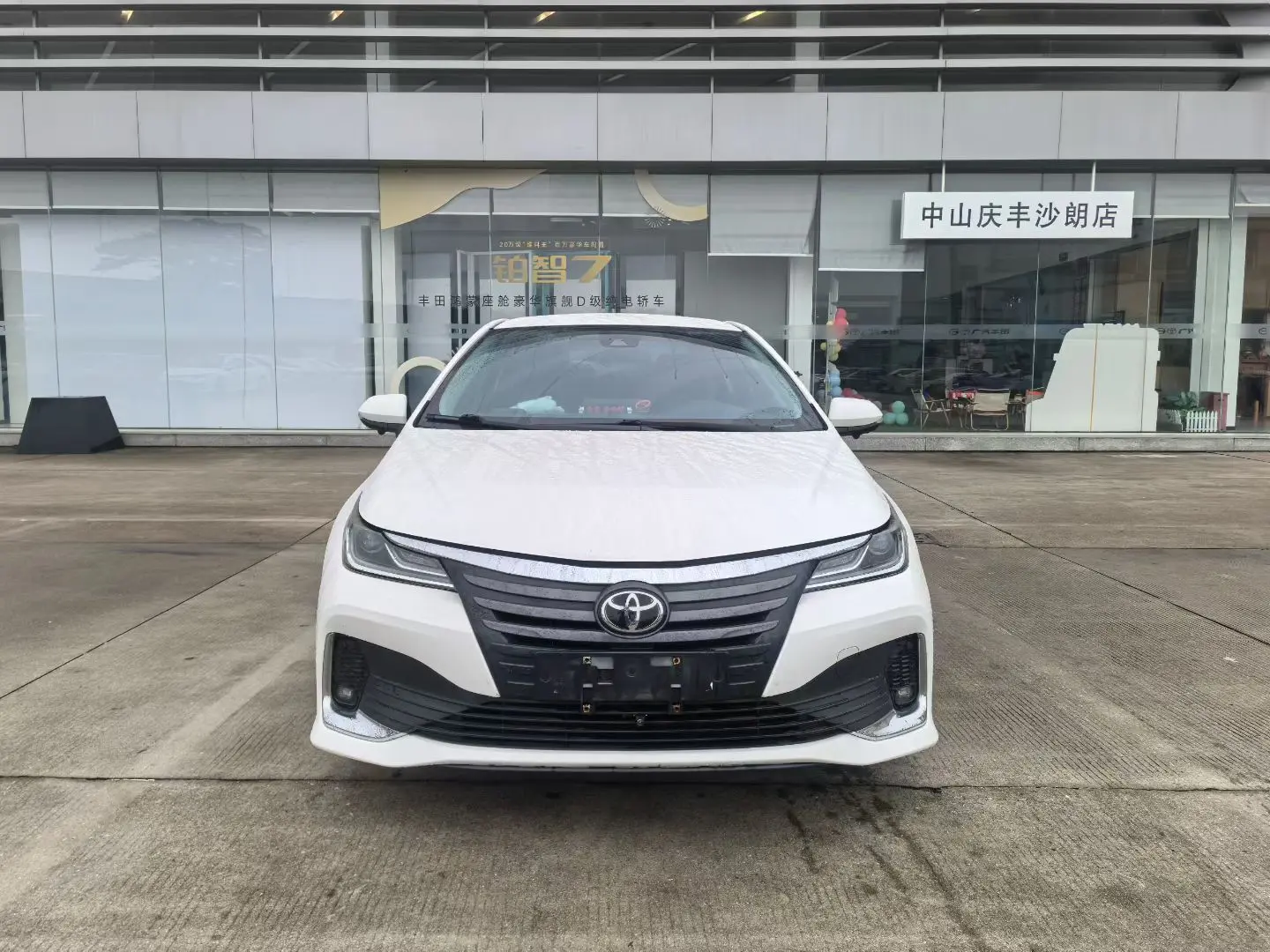 Toyota Asiatic lion
