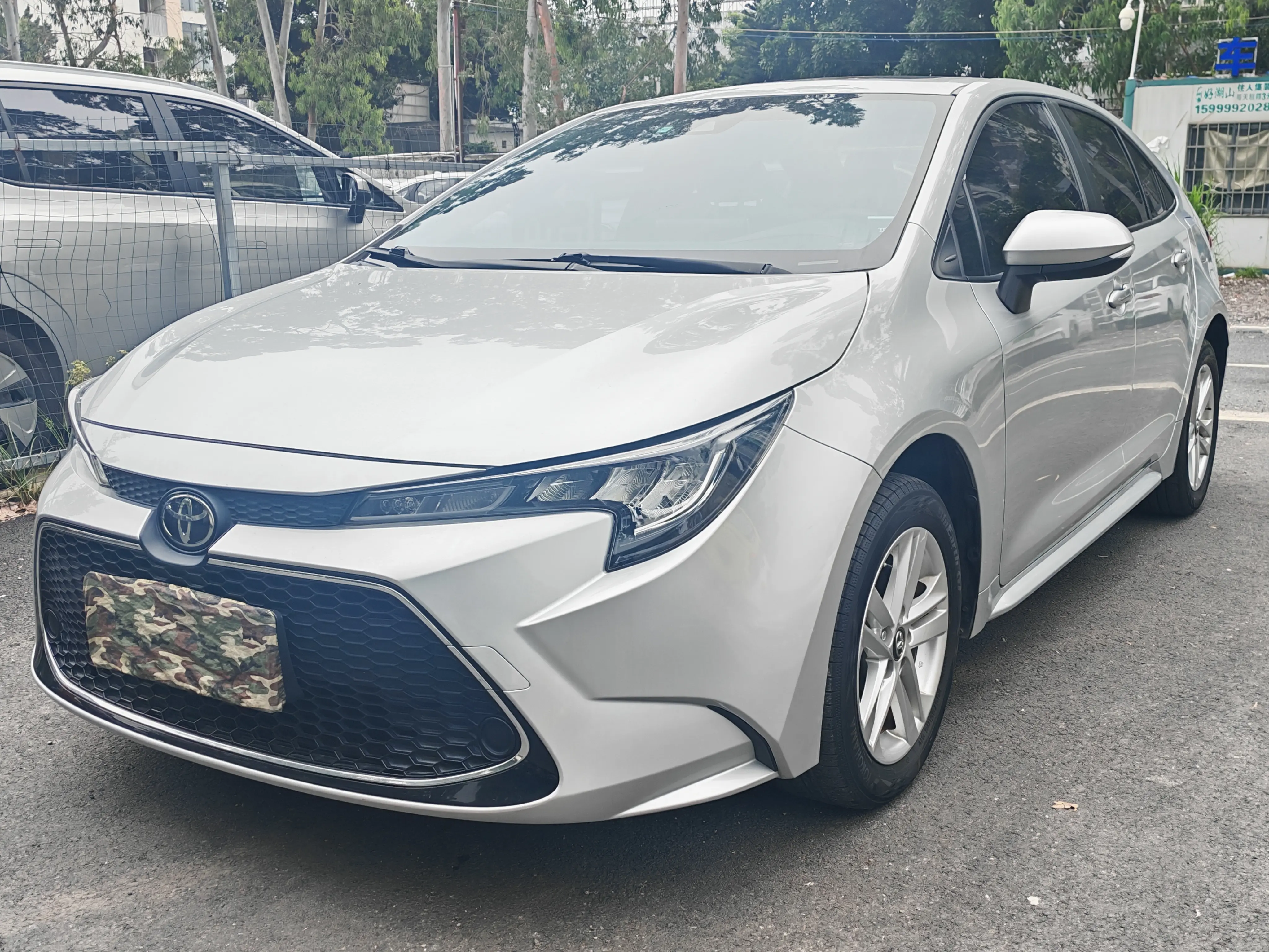 Toyota Levin