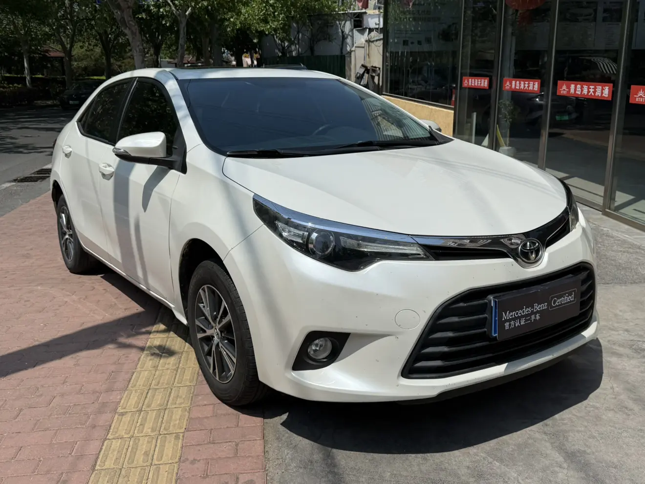 Toyota Levin