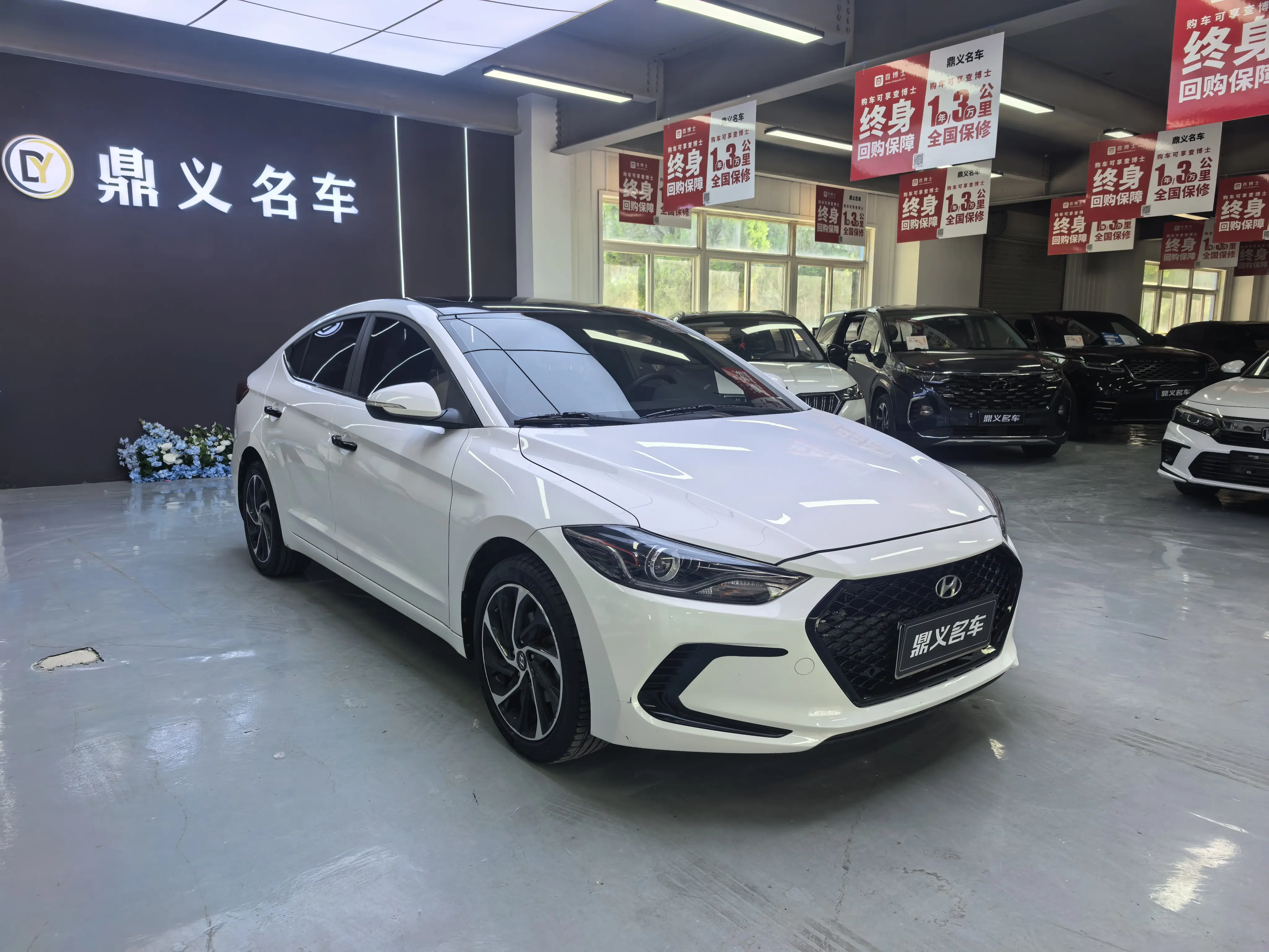 Hyundai Lead