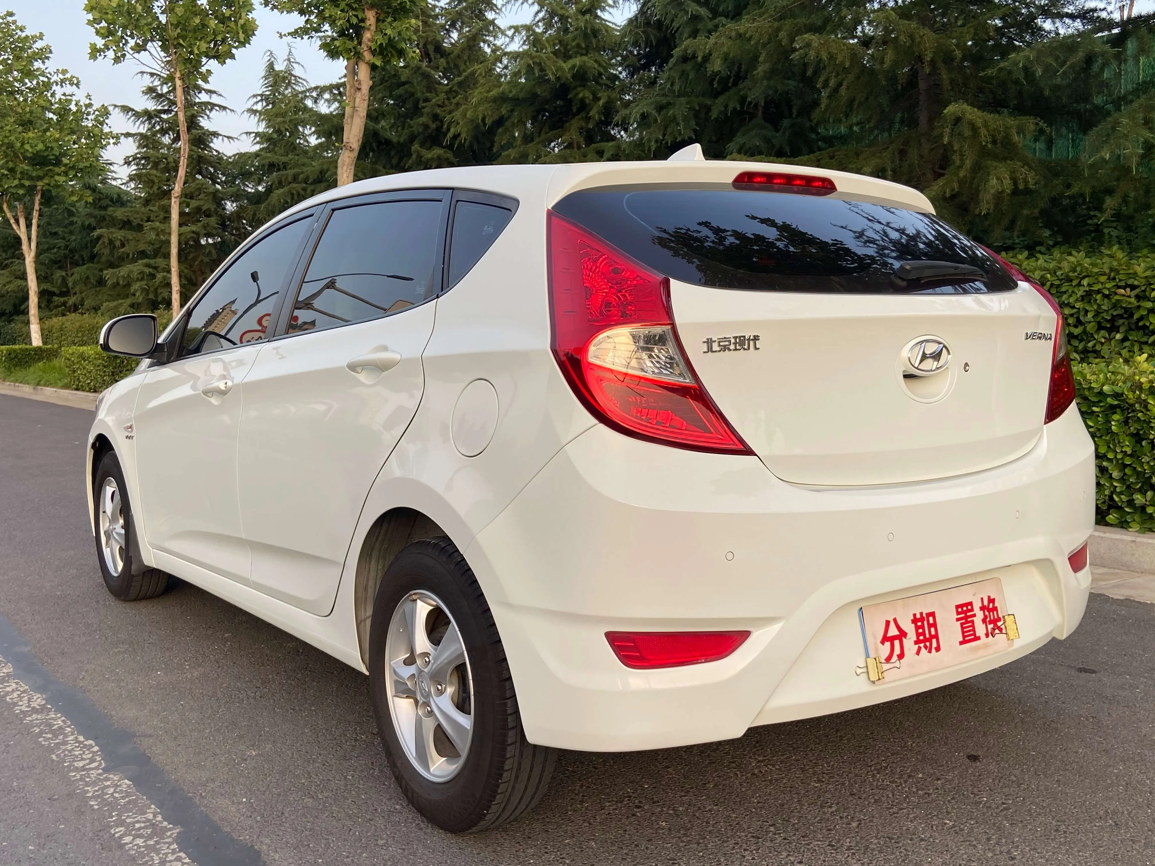 Hyundai Verna RV