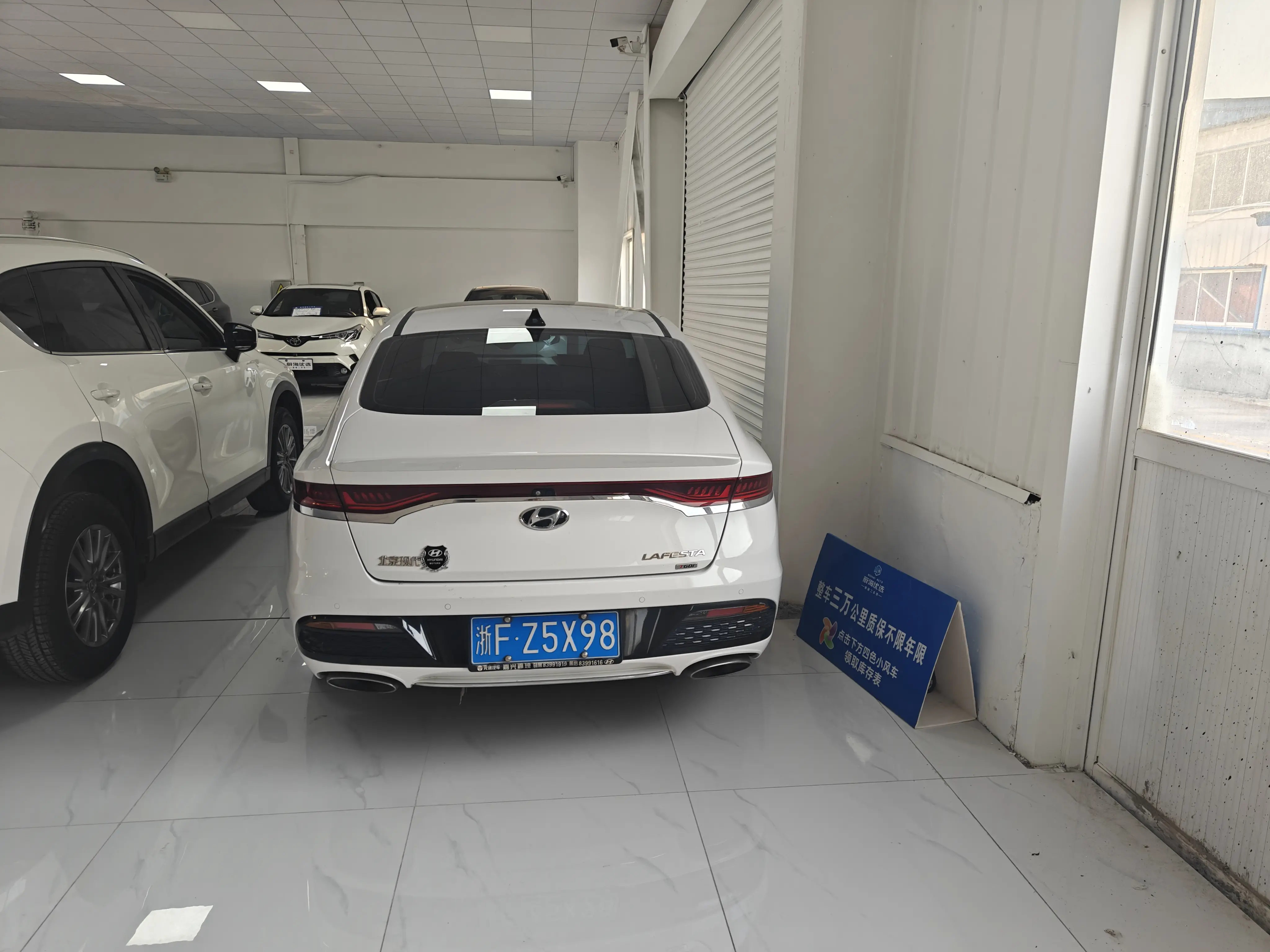 Hyundai Lafesta