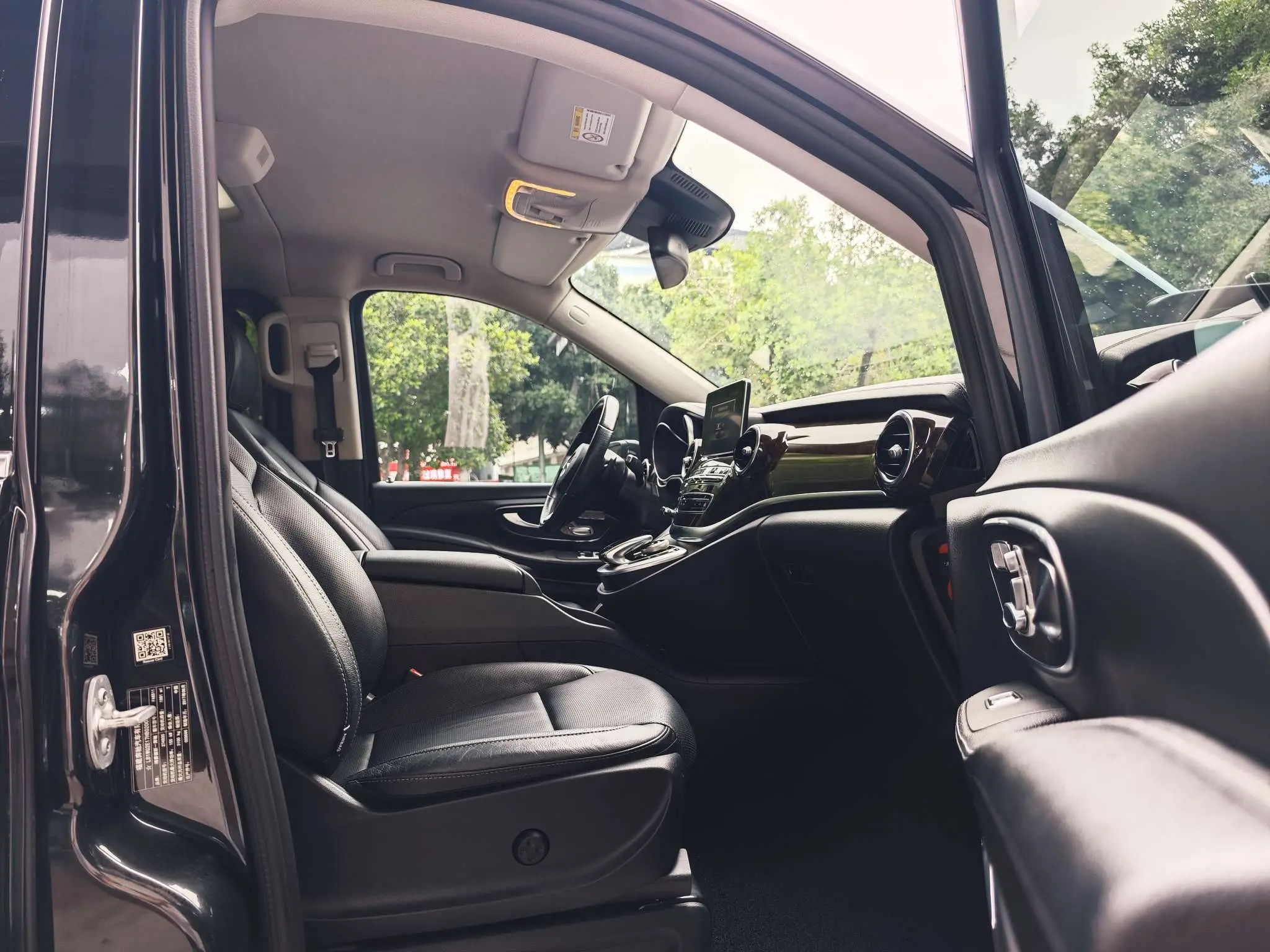 Mercedes-Benz Mercedes Benz V Class
