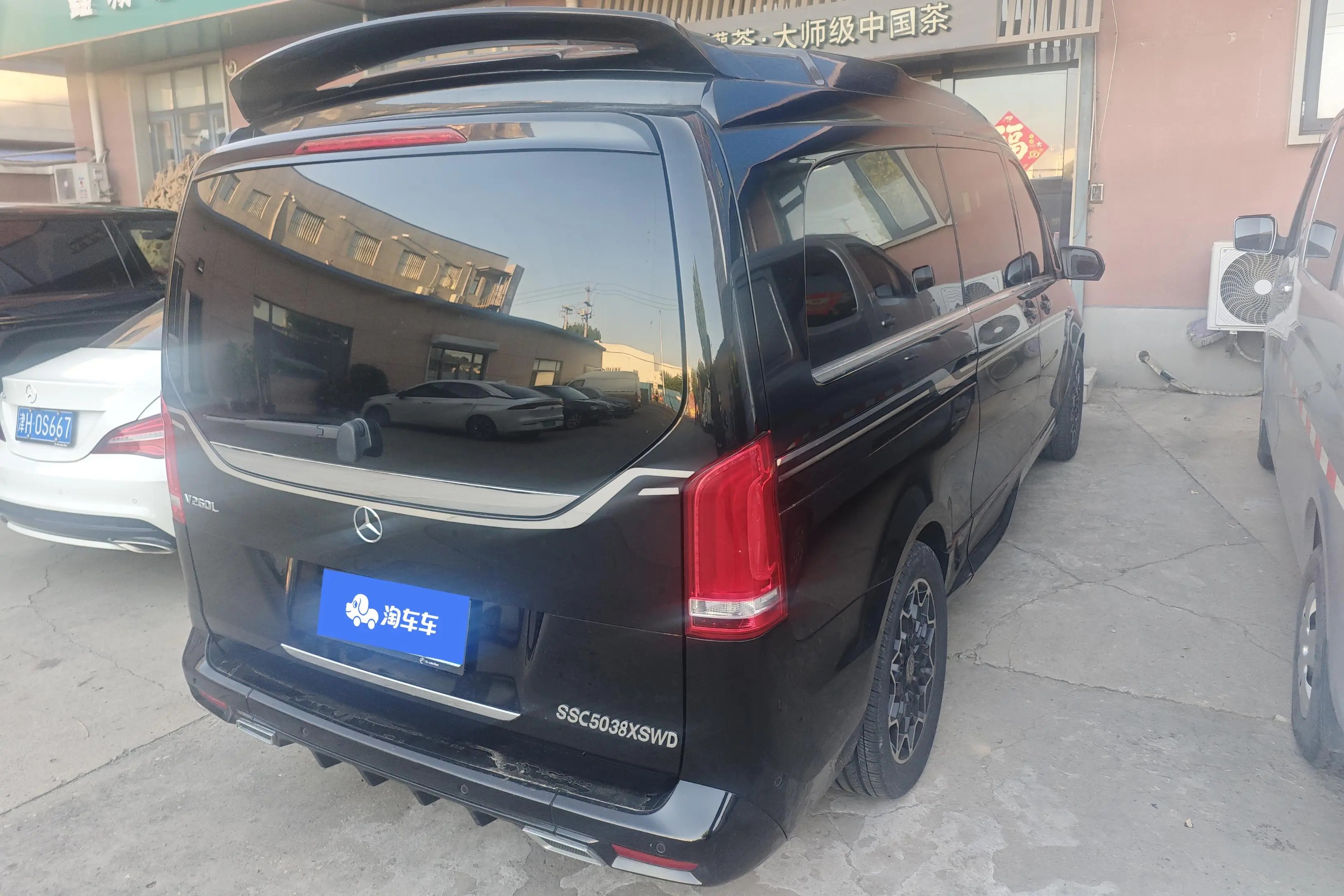 Mercedes-Benz Mercedes Benz V Class