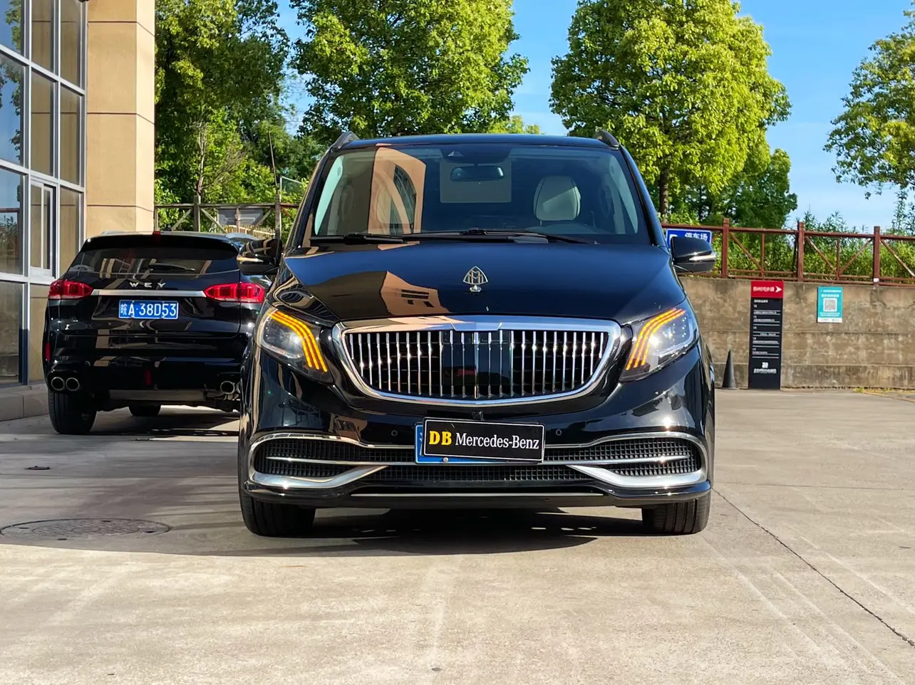 Mercedes-Benz Mercedes Benz V Class