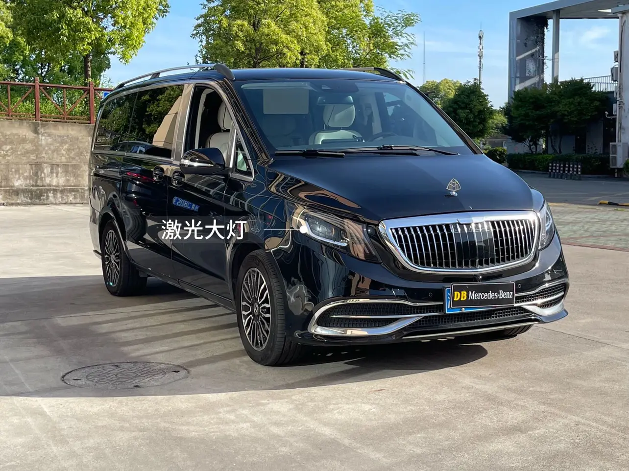 Mercedes-Benz Mercedes Benz V Class