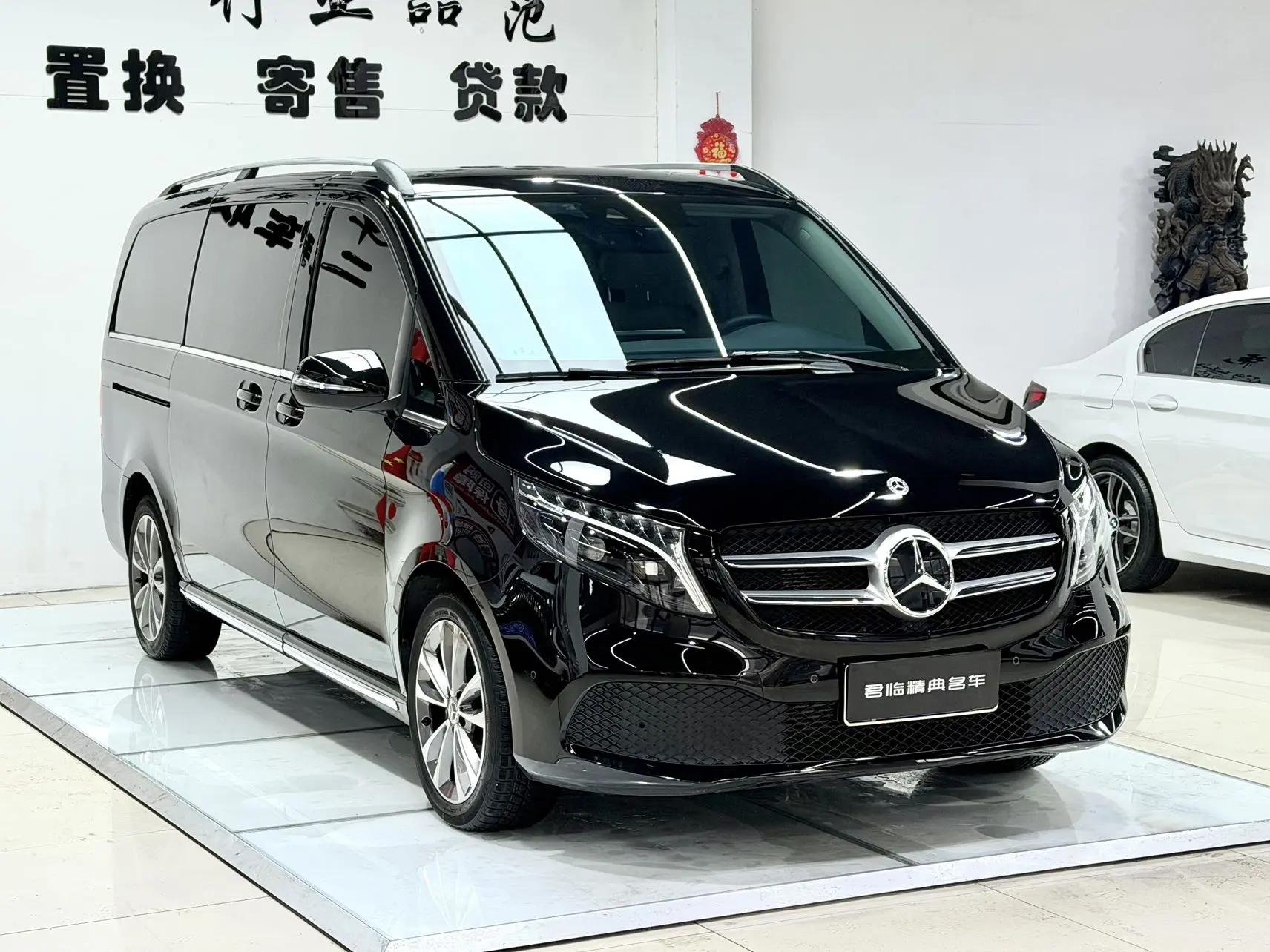 Mercedes-Benz Mercedes Benz V Class