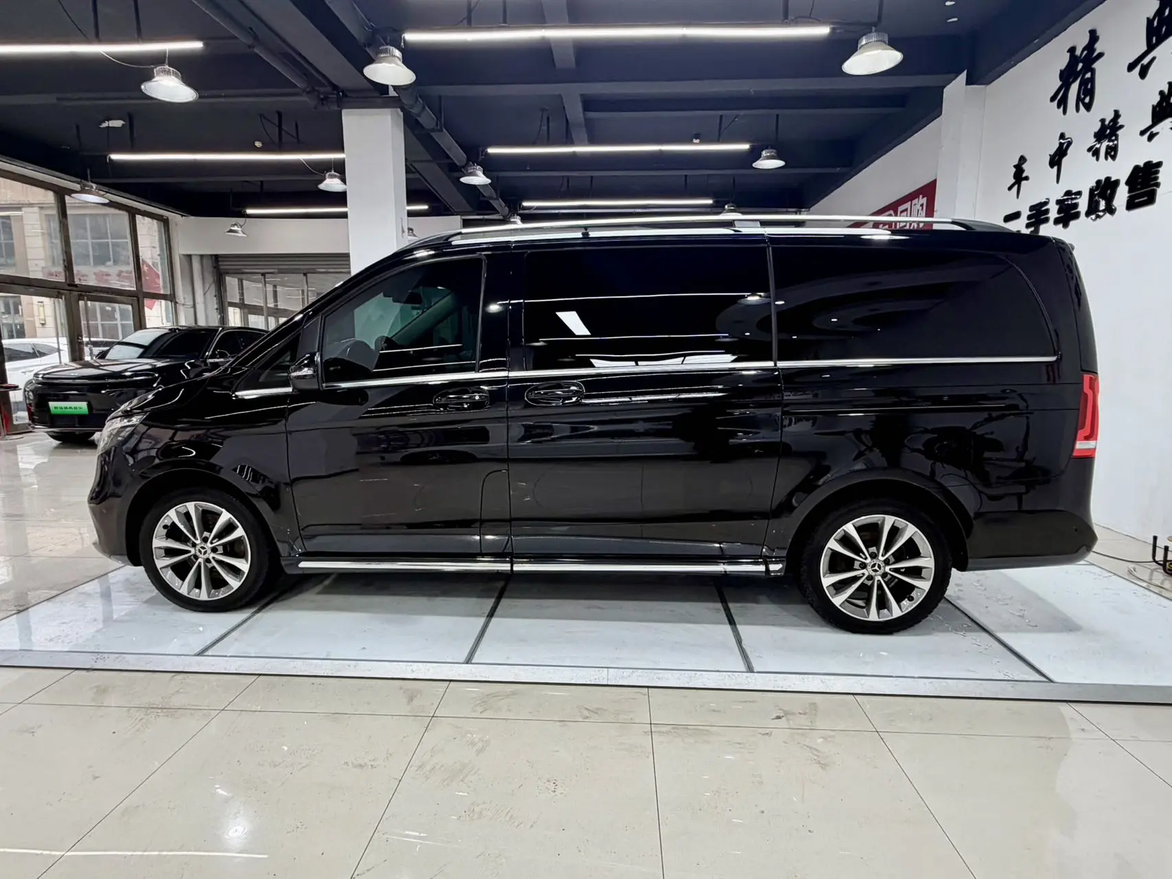 Mercedes-Benz Mercedes Benz V Class
