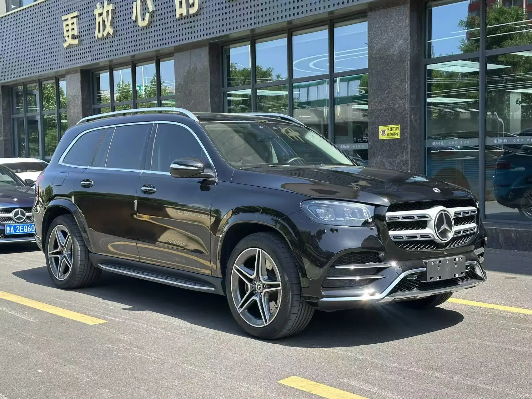 Mercedes-Benz Mercedes Benz GLS