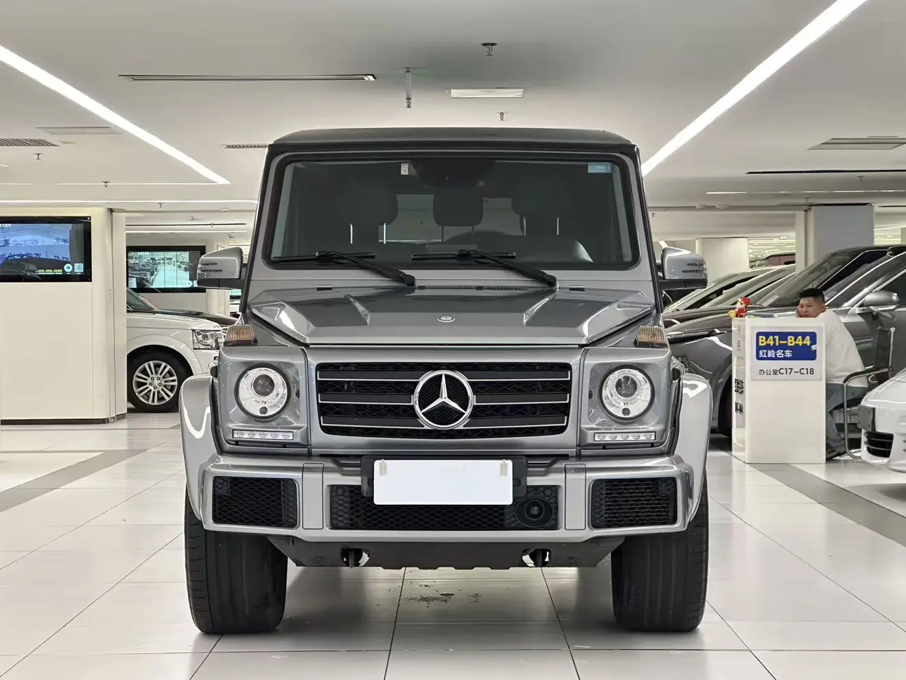 Mercedes-Benz Mercedes Benz G Class