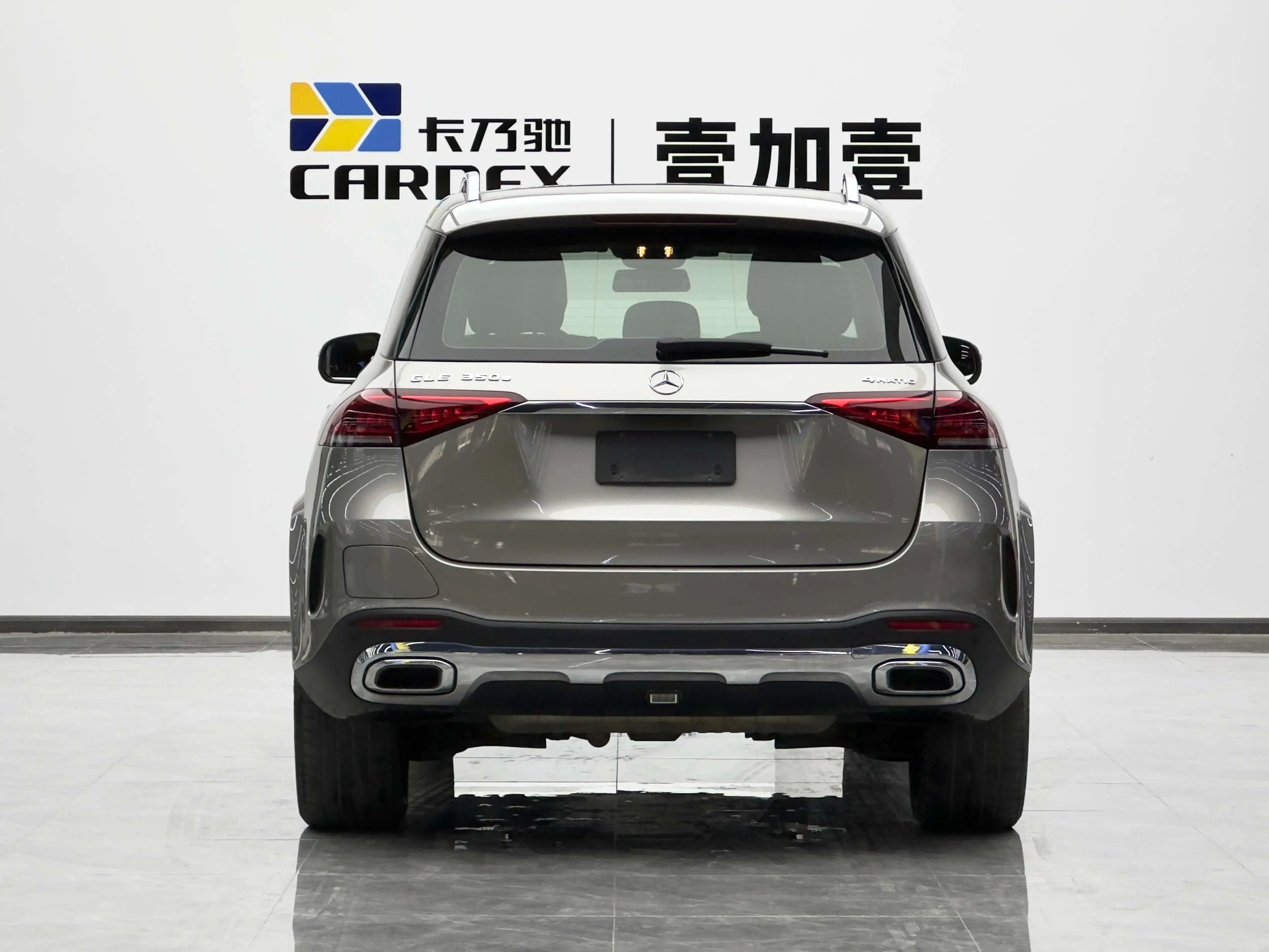 Mercedes-Benz GLE PHEV