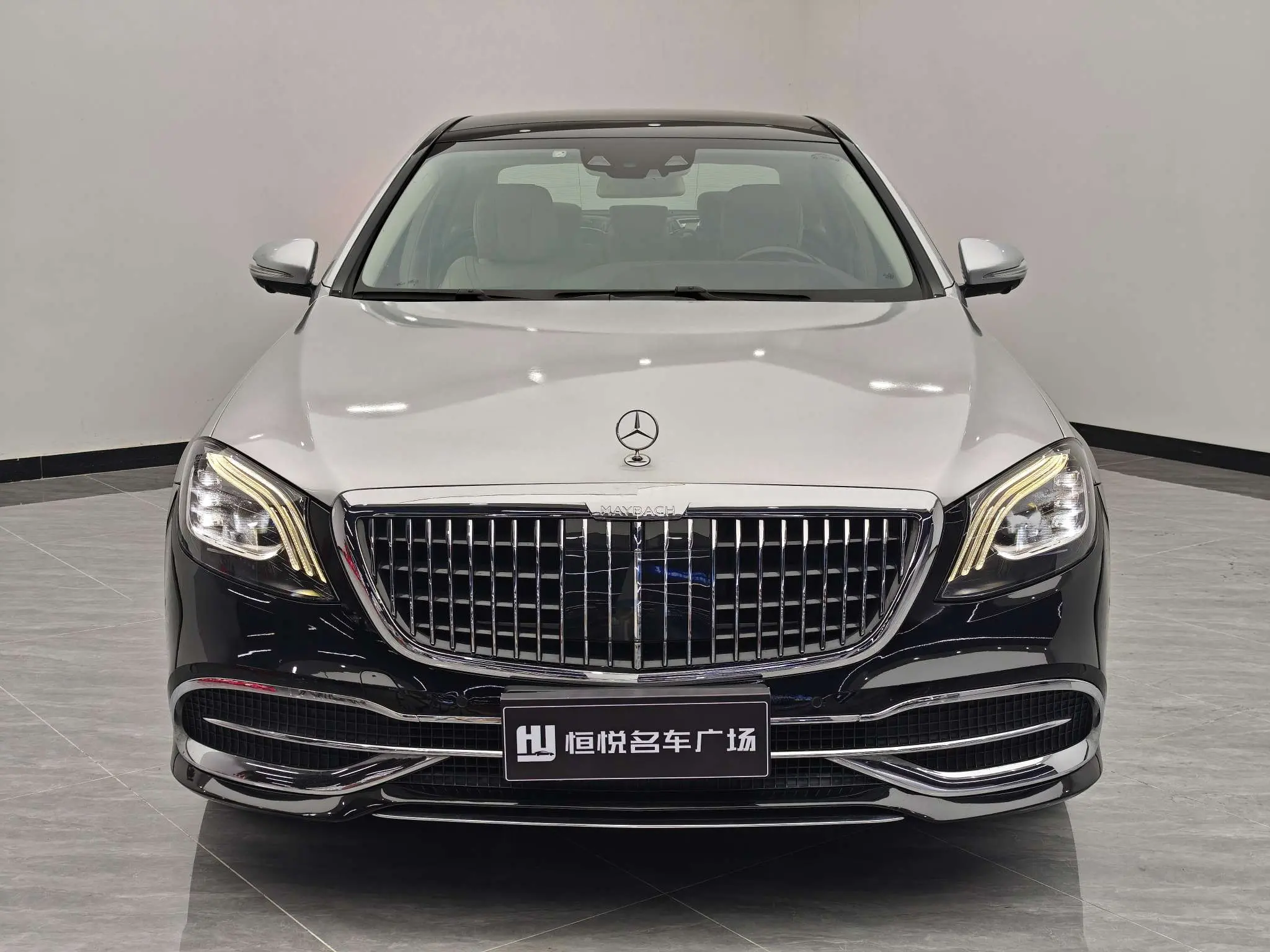 Mercedes-Benz Maybach S-Class
