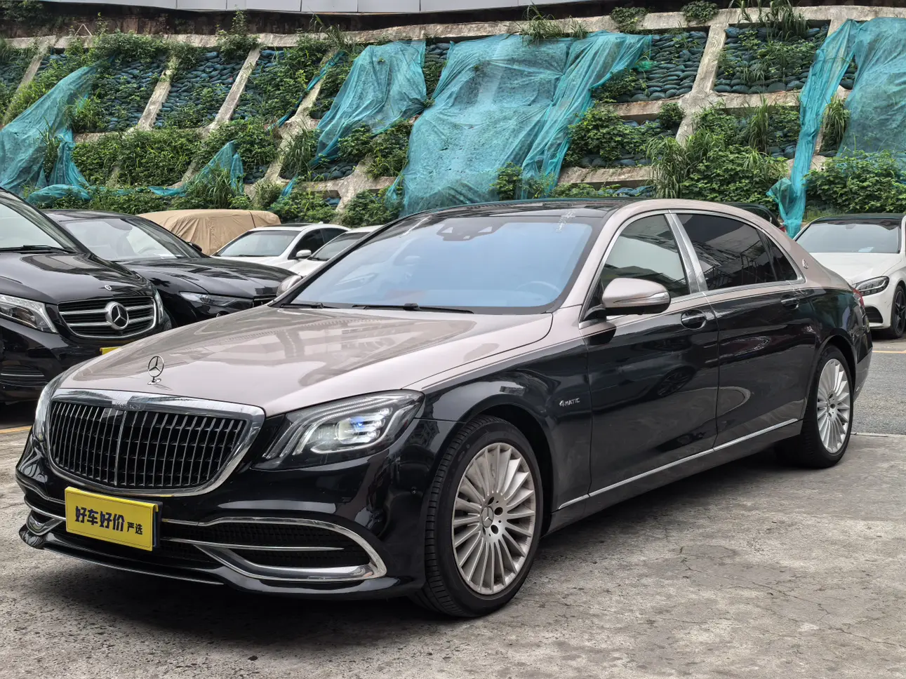 Mercedes-Benz Maybach S-Class