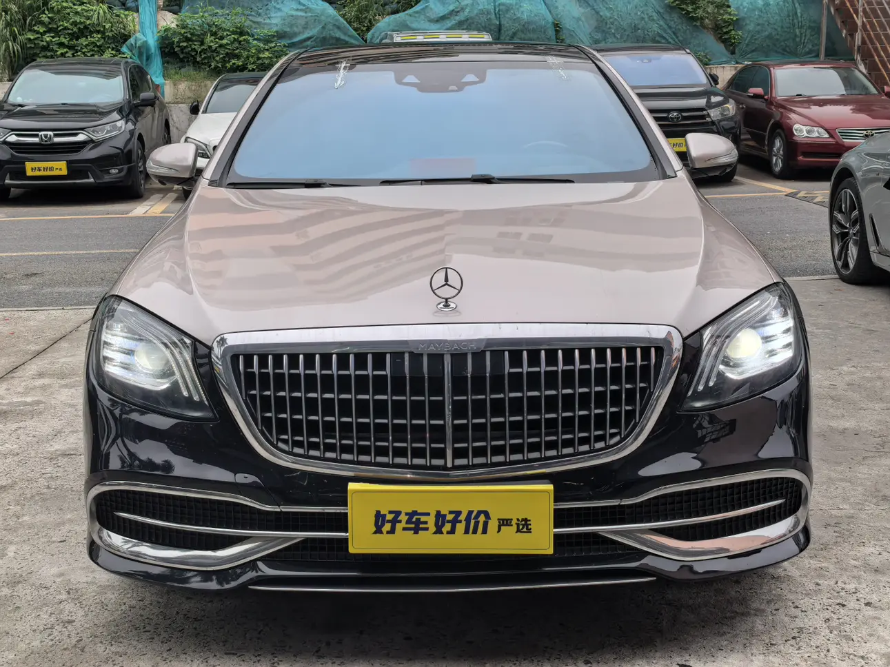 Mercedes-Benz Maybach S-Class