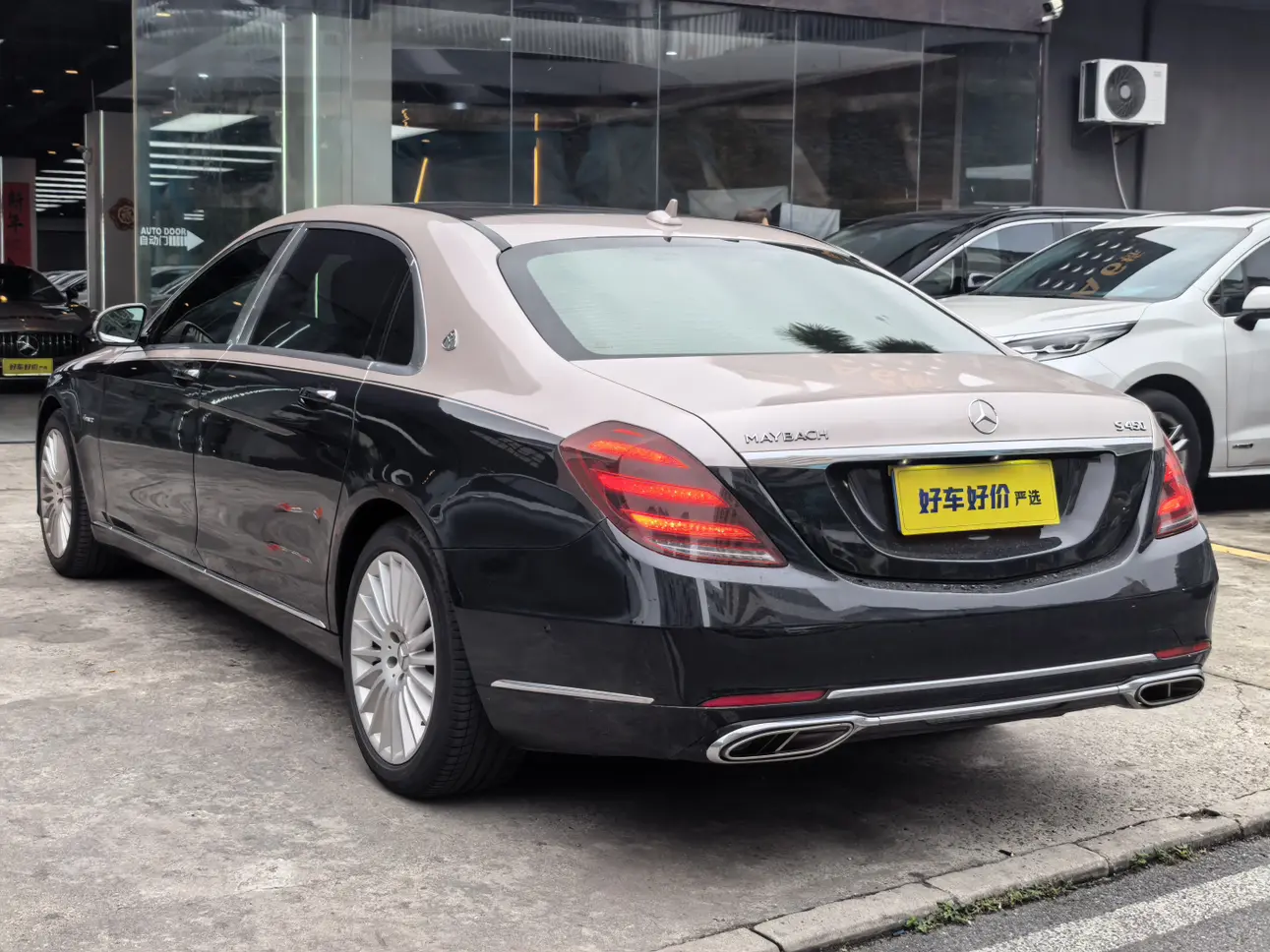 Mercedes-Benz Maybach S-Class