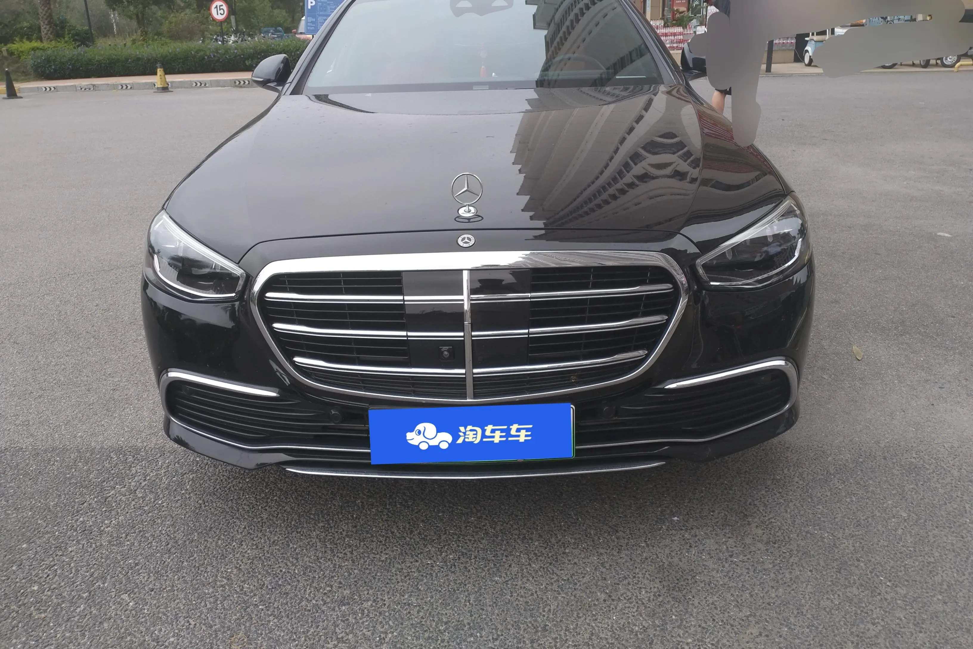 Mercedes-Benz S-Class PHEV