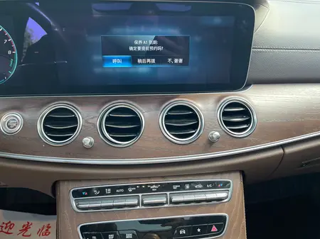 catalog-car-14
