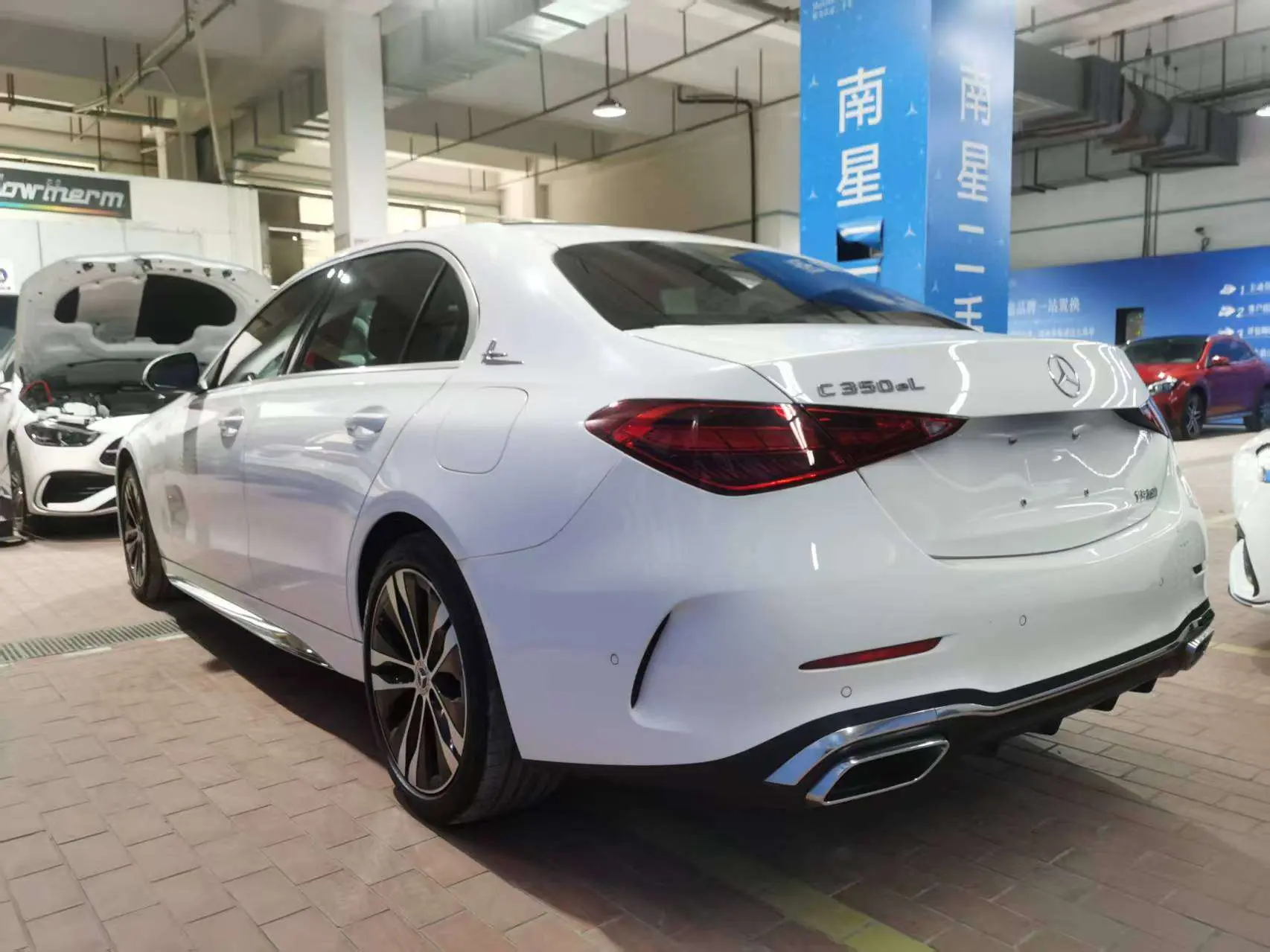 Mercedes-Benz C-Class PHEV