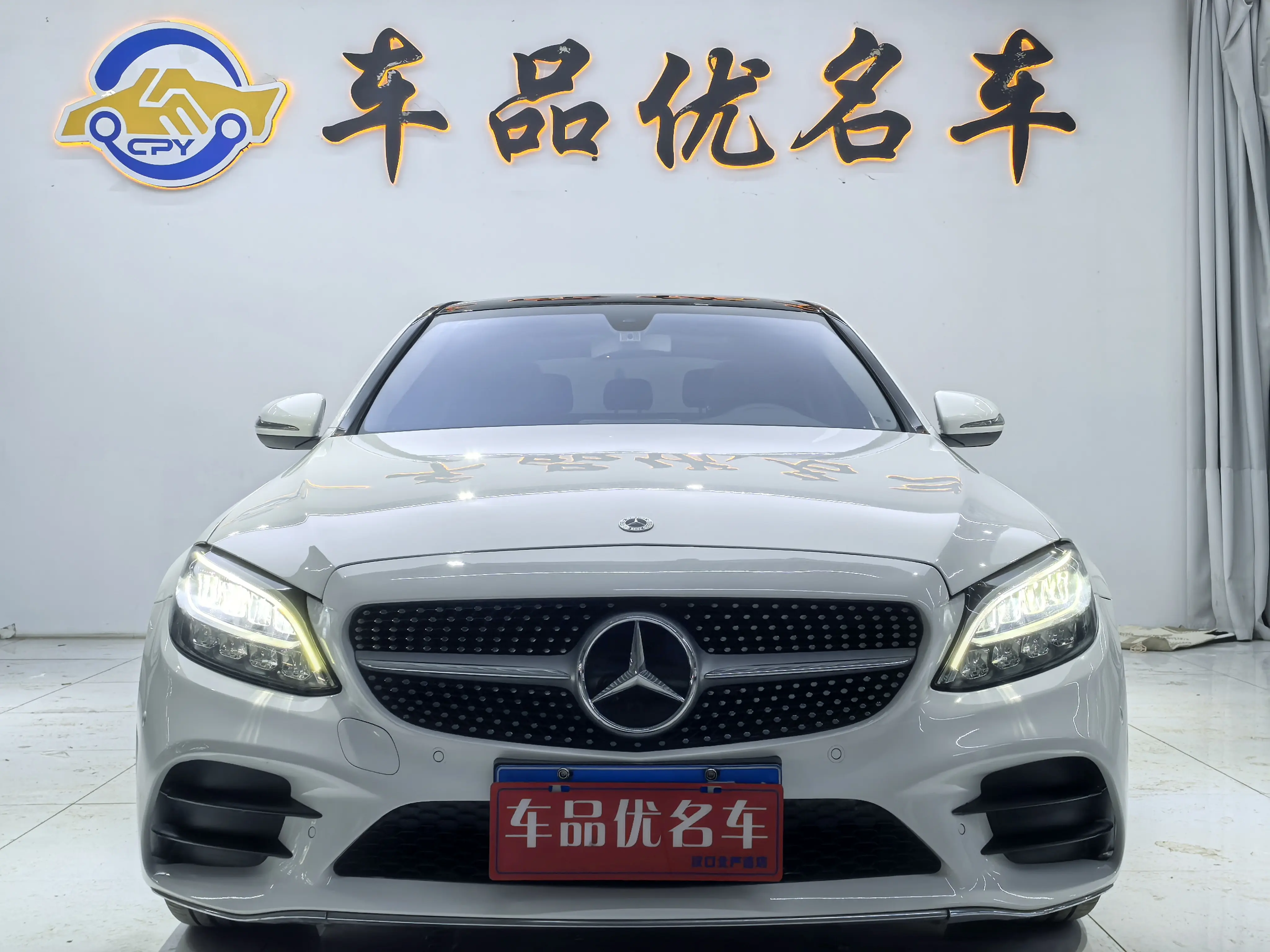 Mercedes-Benz Mercedes Benz C Class