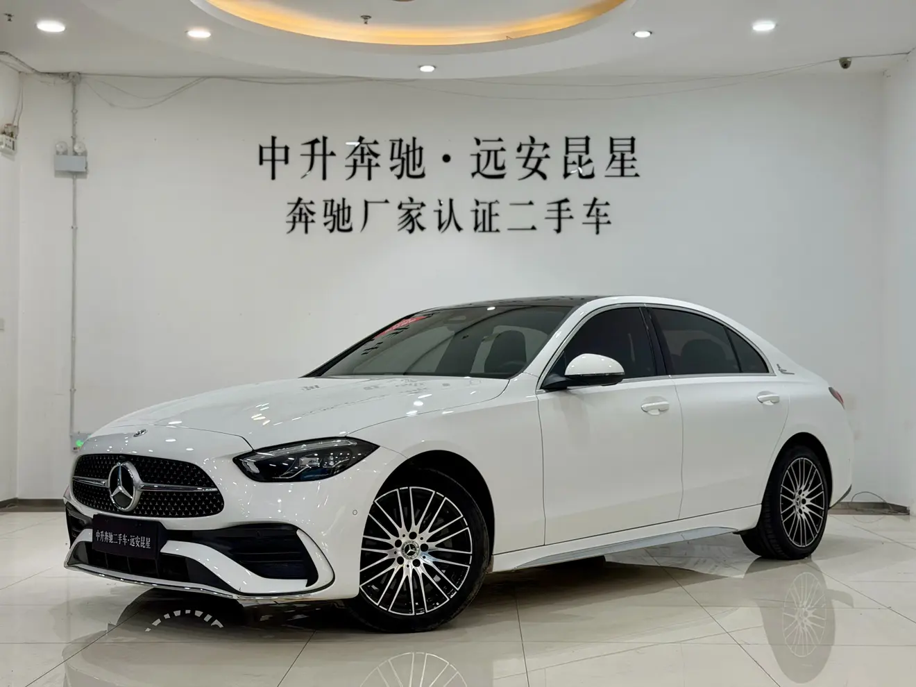 Mercedes-Benz Mercedes Benz C Class