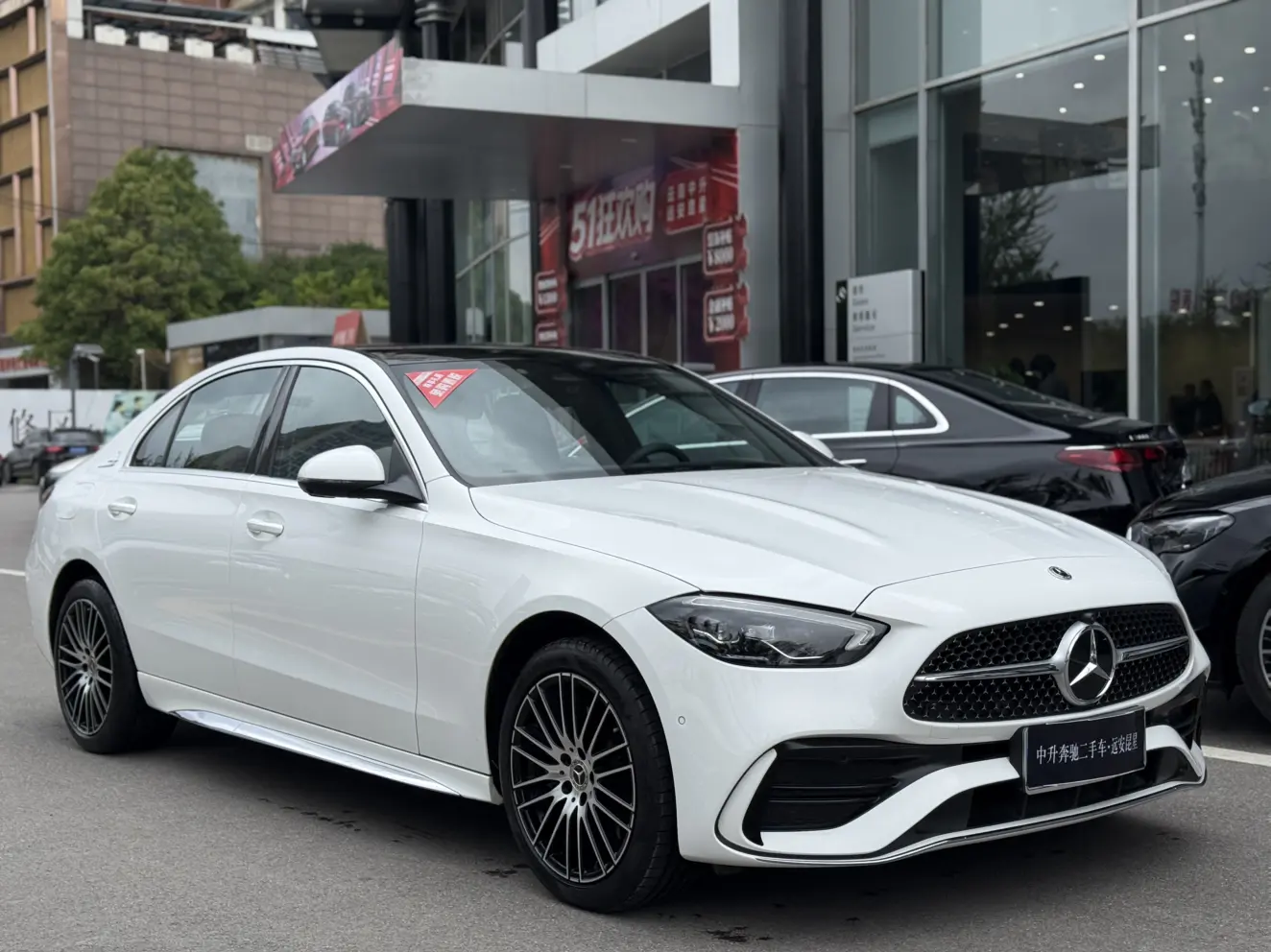 Mercedes-Benz Mercedes Benz C Class