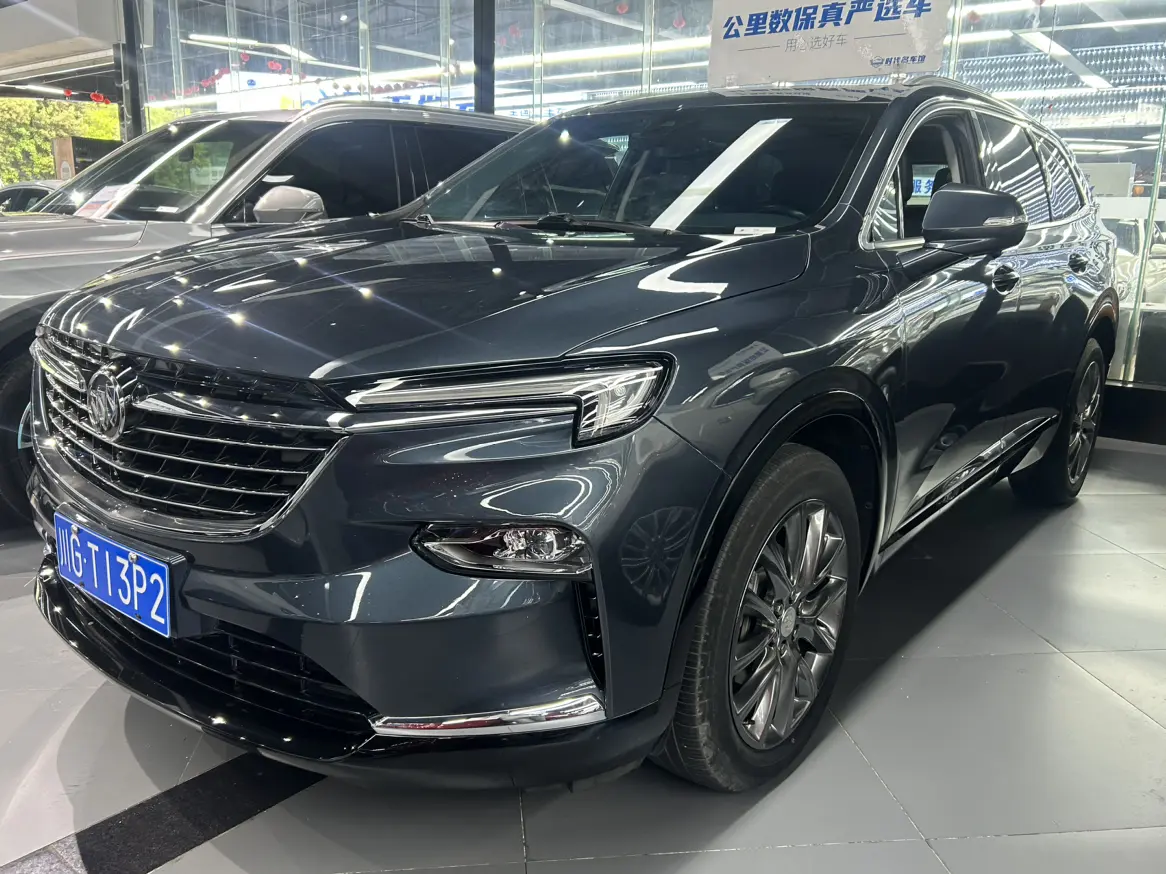 Buick Angke Banner