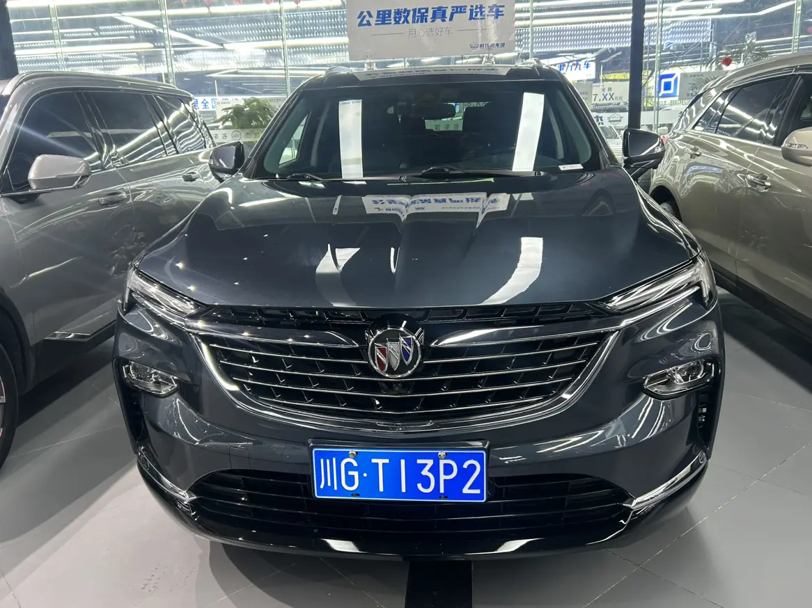 Buick Angke Banner