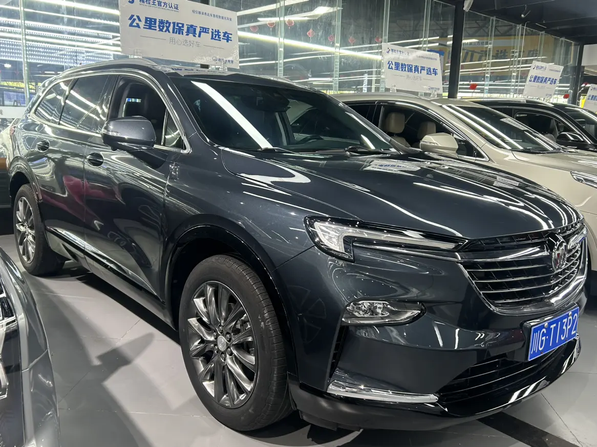 Buick Angke Banner
