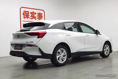 catalog-car-2