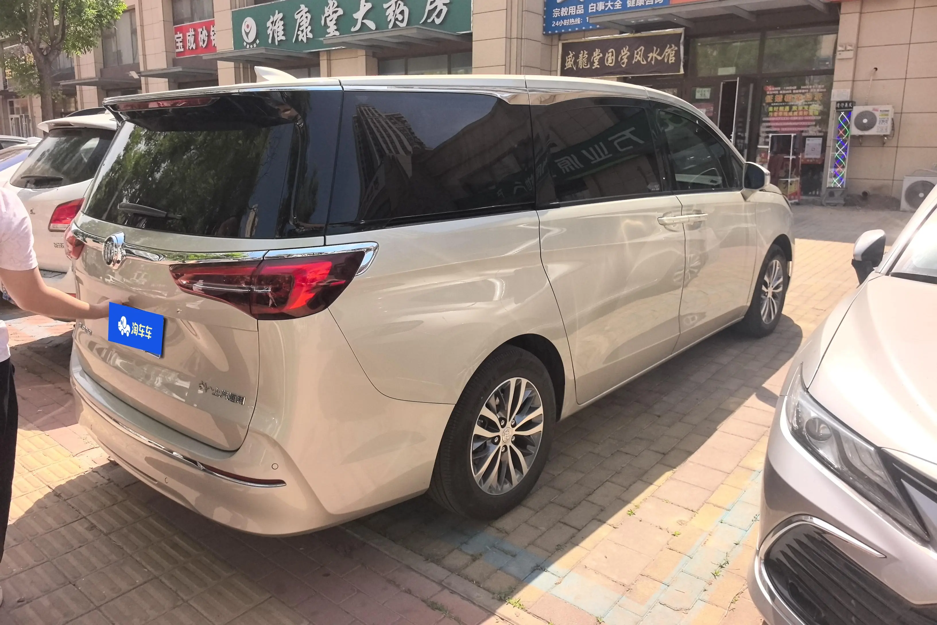 Buick GL8