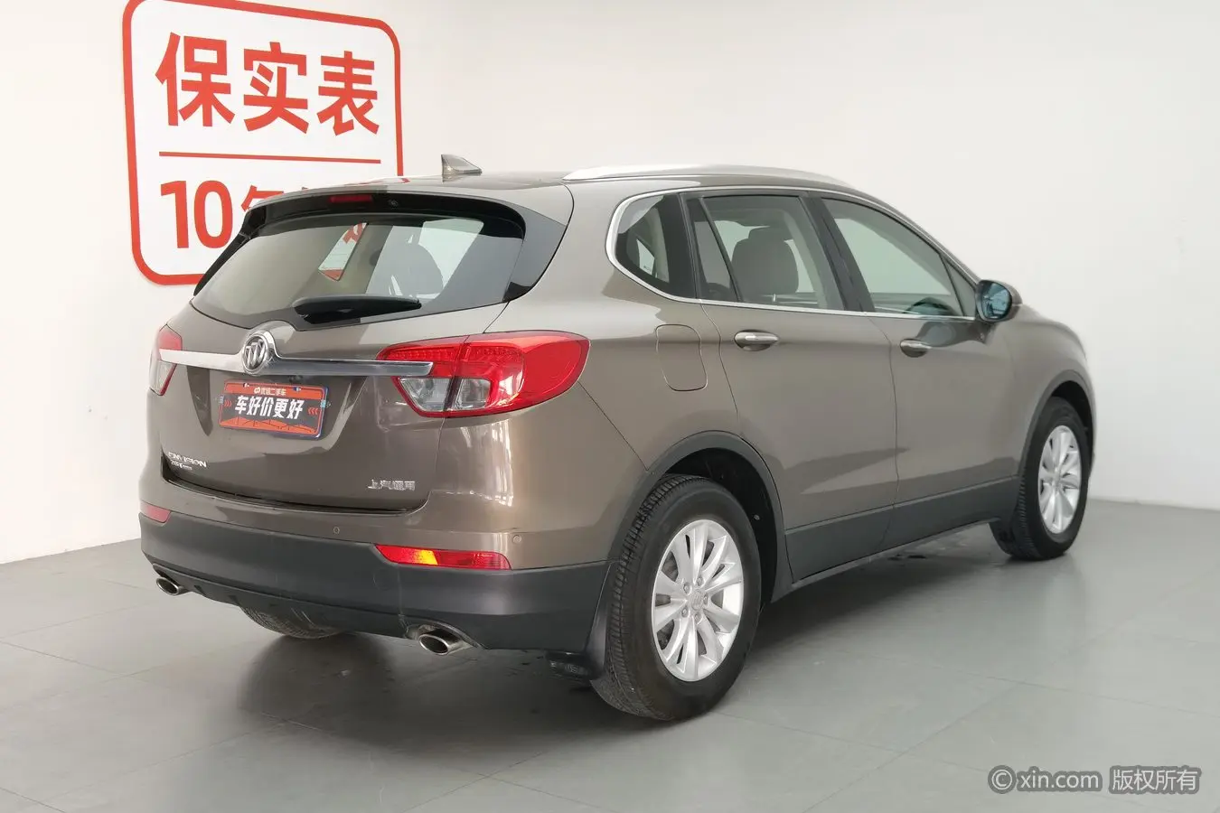 Buick Envision
