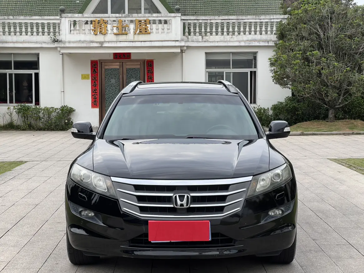 Honda Songs and poems