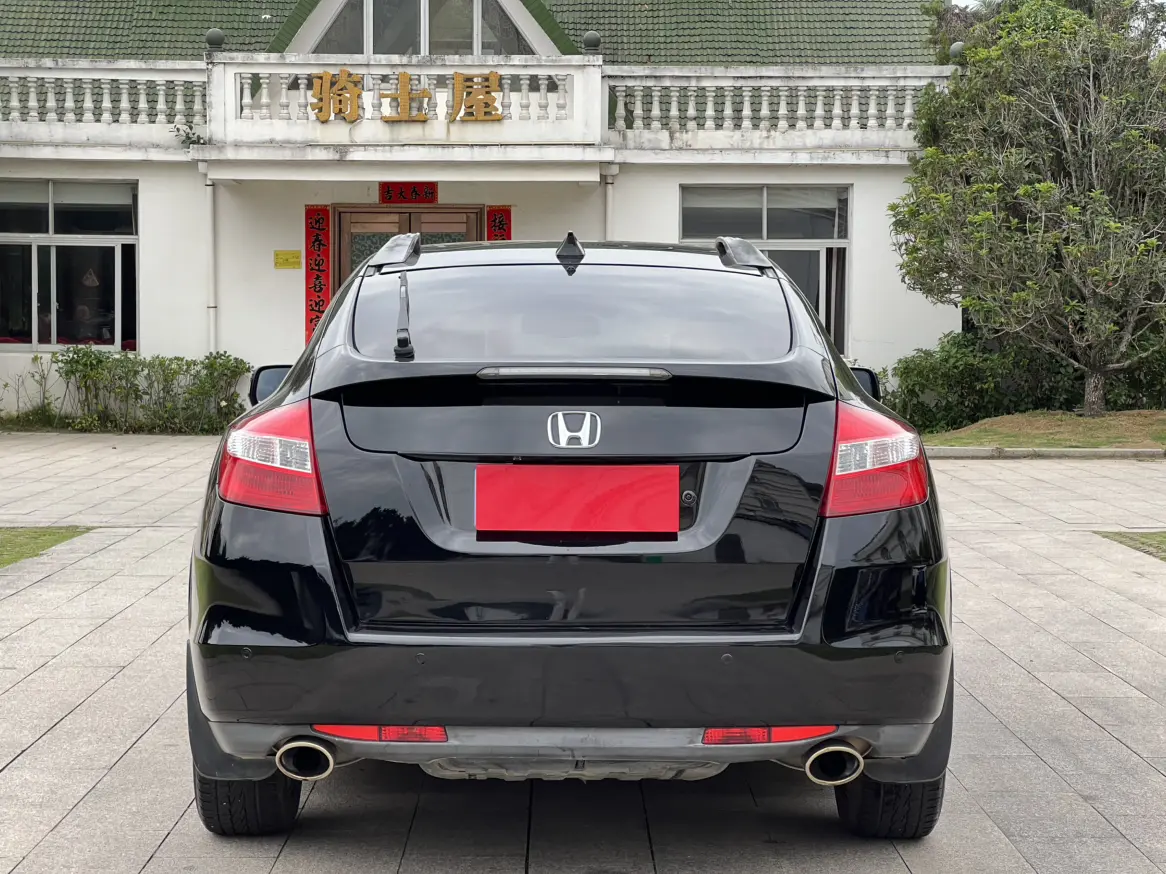 Honda Songs and poems