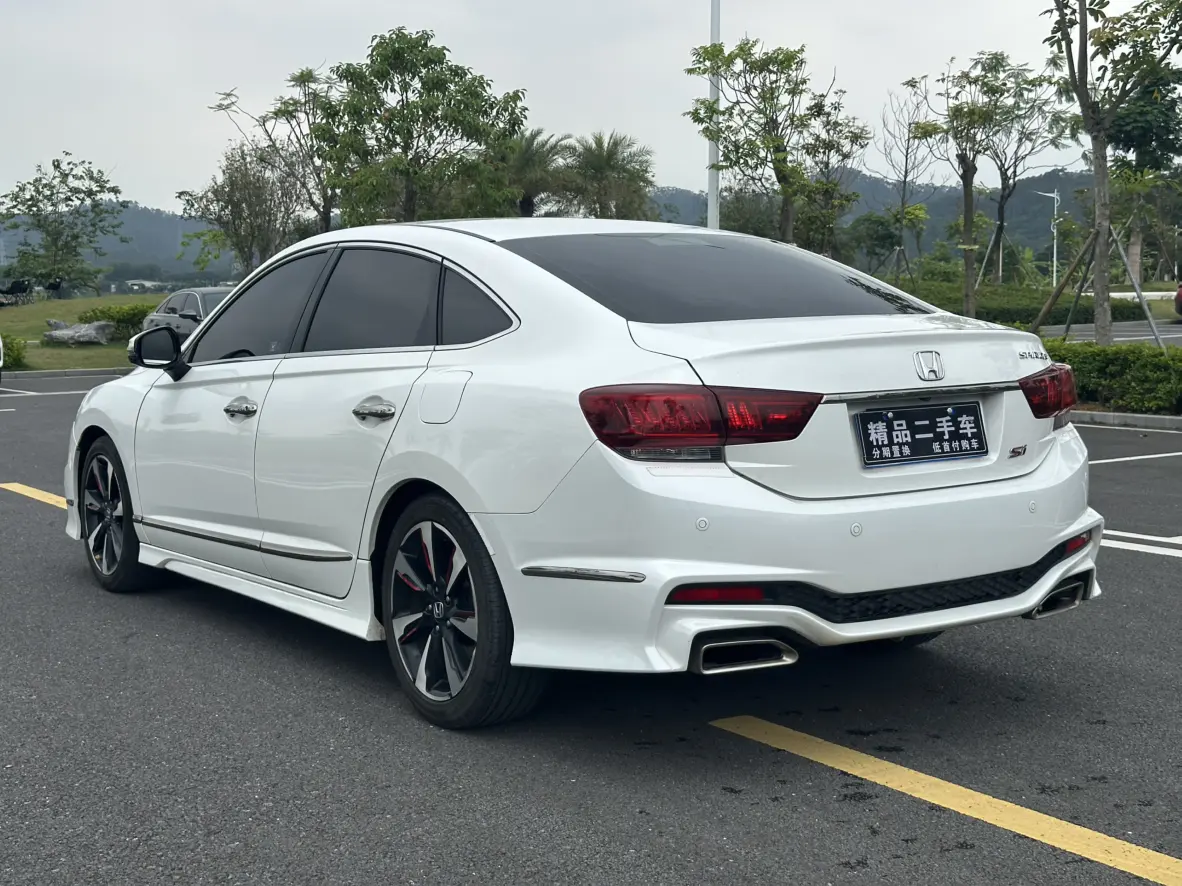 Honda Sibo Rui