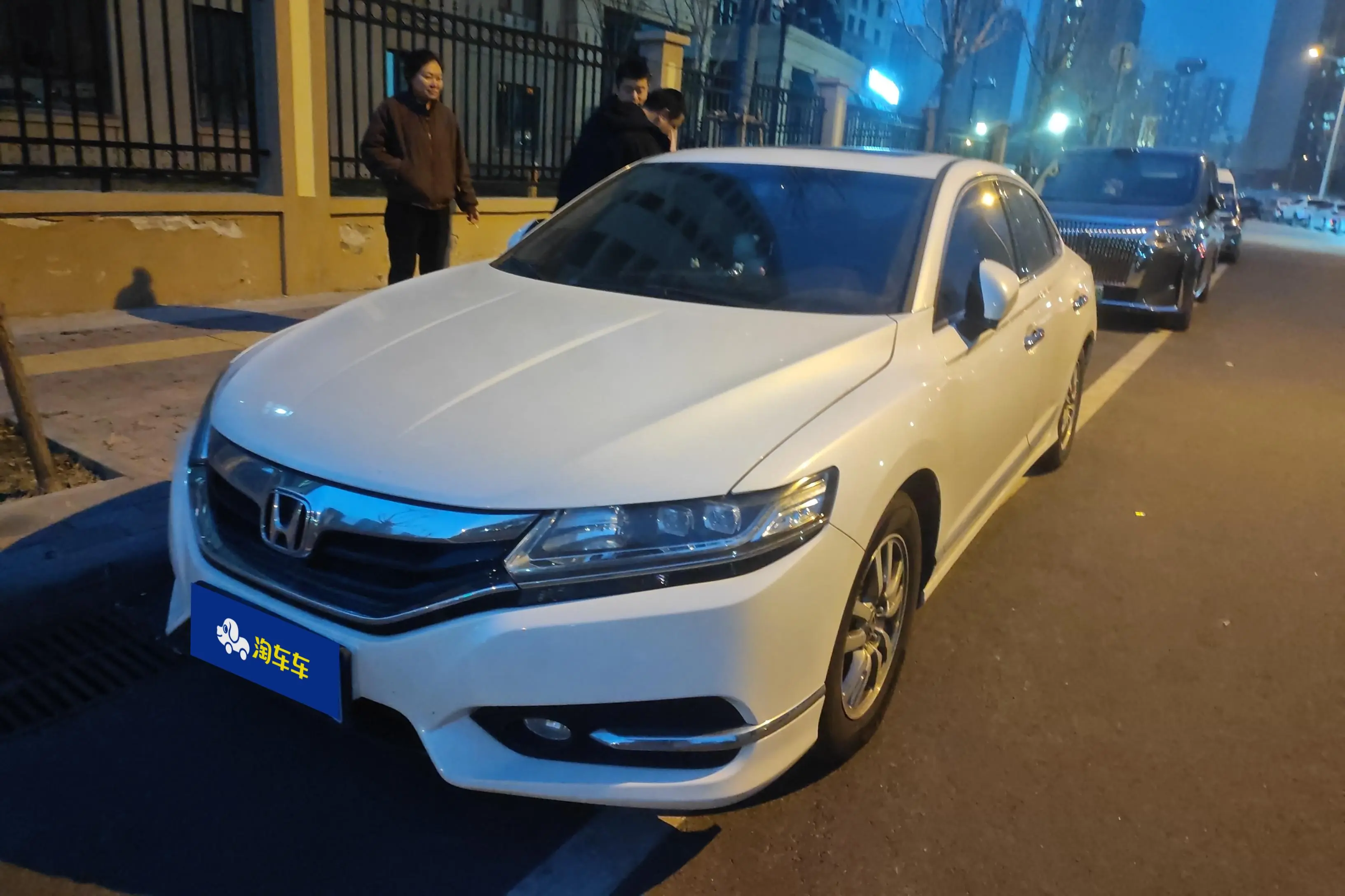 Honda Sibo Rui