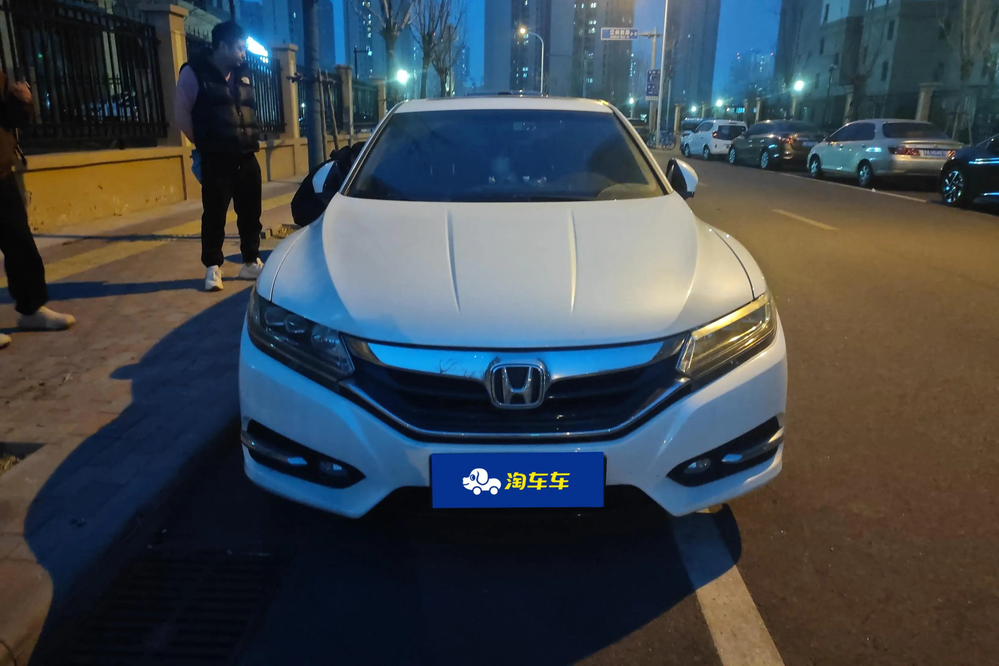 Honda Sibo Rui