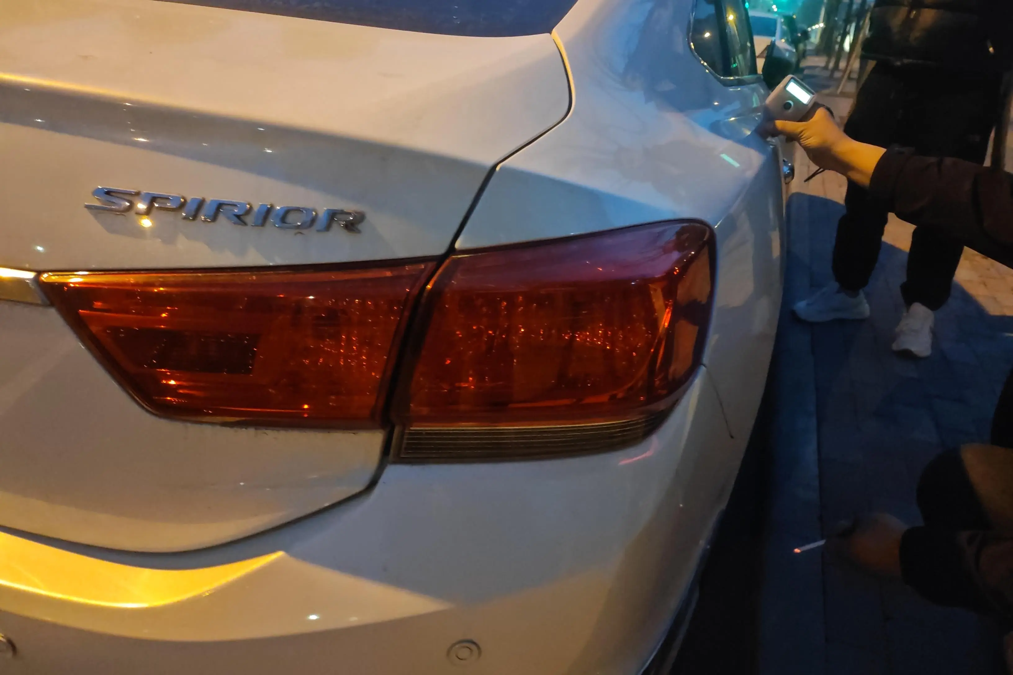 Honda Sibo Rui