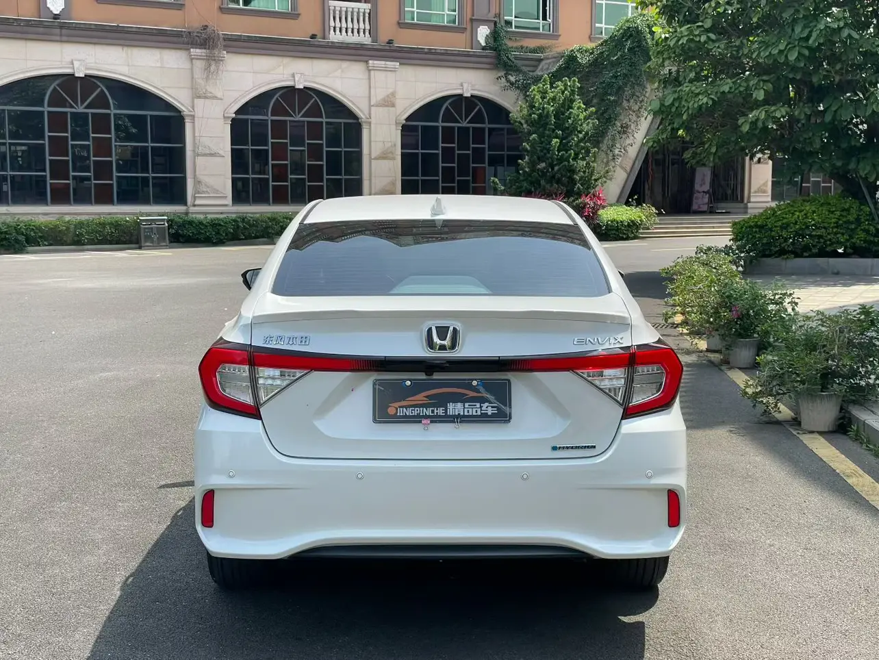 Honda Enjoy domain