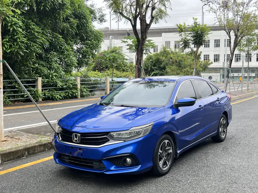 Honda enjoy domain