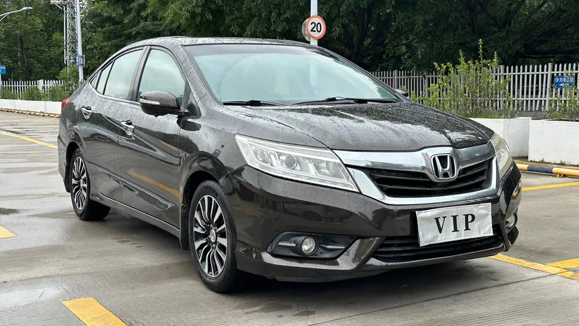 Honda Crider