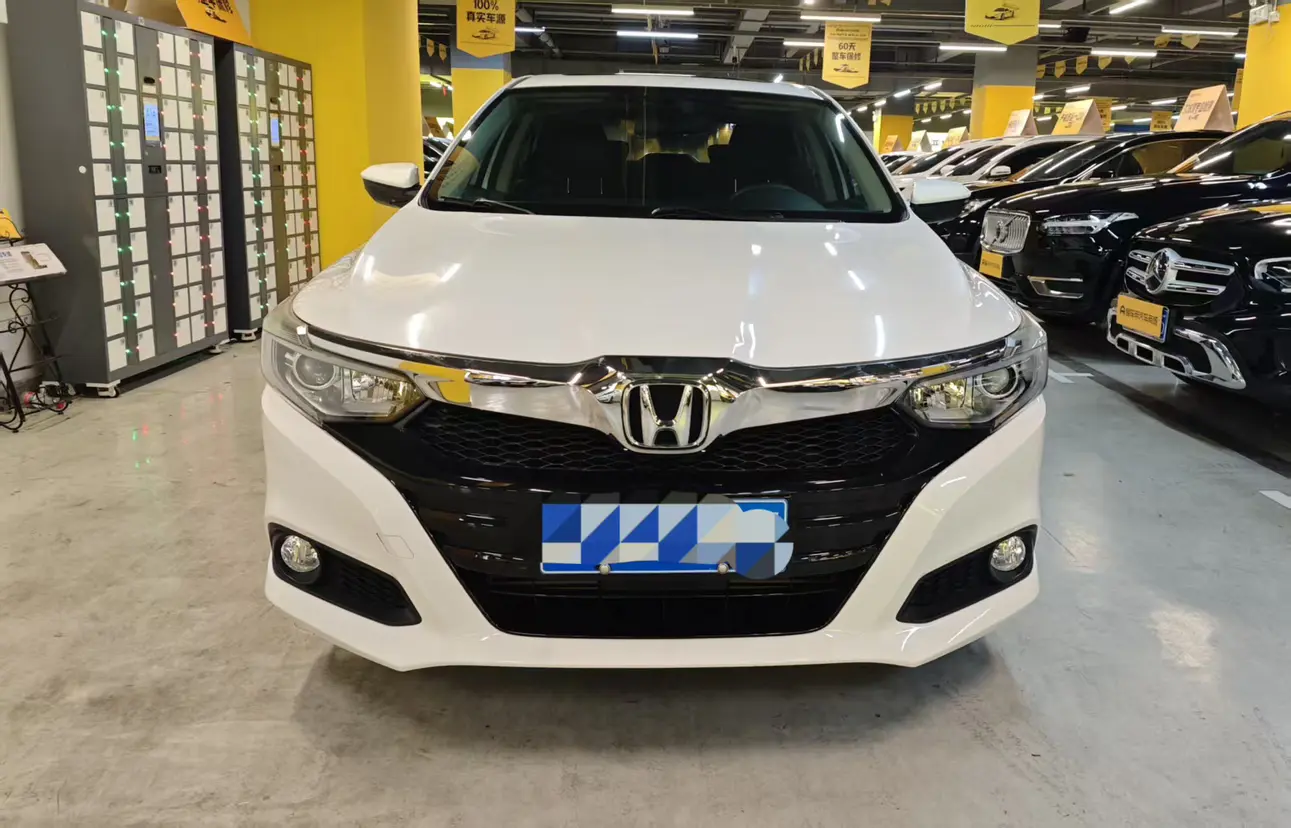 Honda Crider