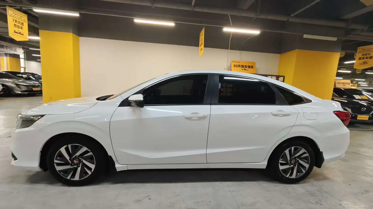 Honda Crider