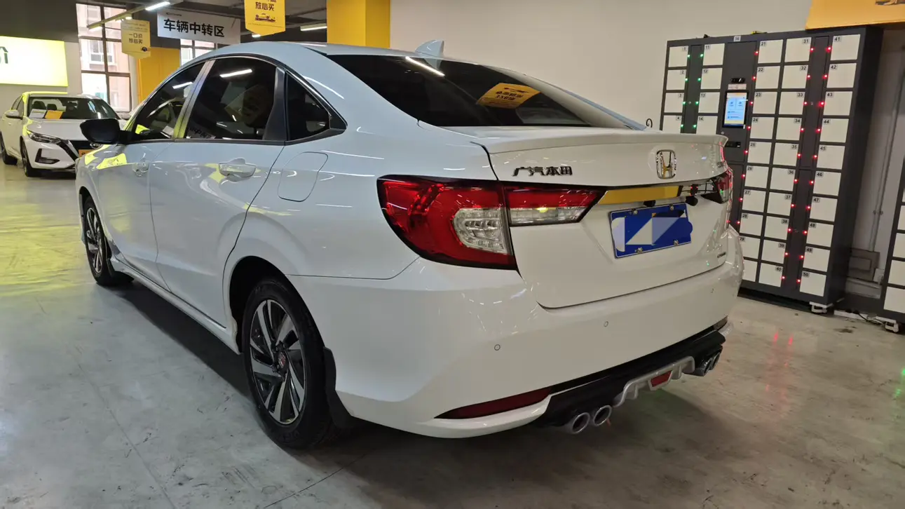 Honda Crider
